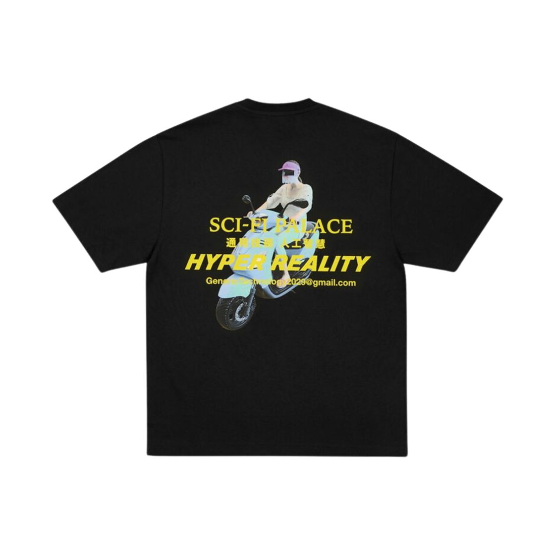 팔라스 x Sci-Fi 판타지 이메일 티셔츠 블랙 - 25SS(Palace x Sci-Fi Fantasy Email T-Shirt Black - 25SS) - 2