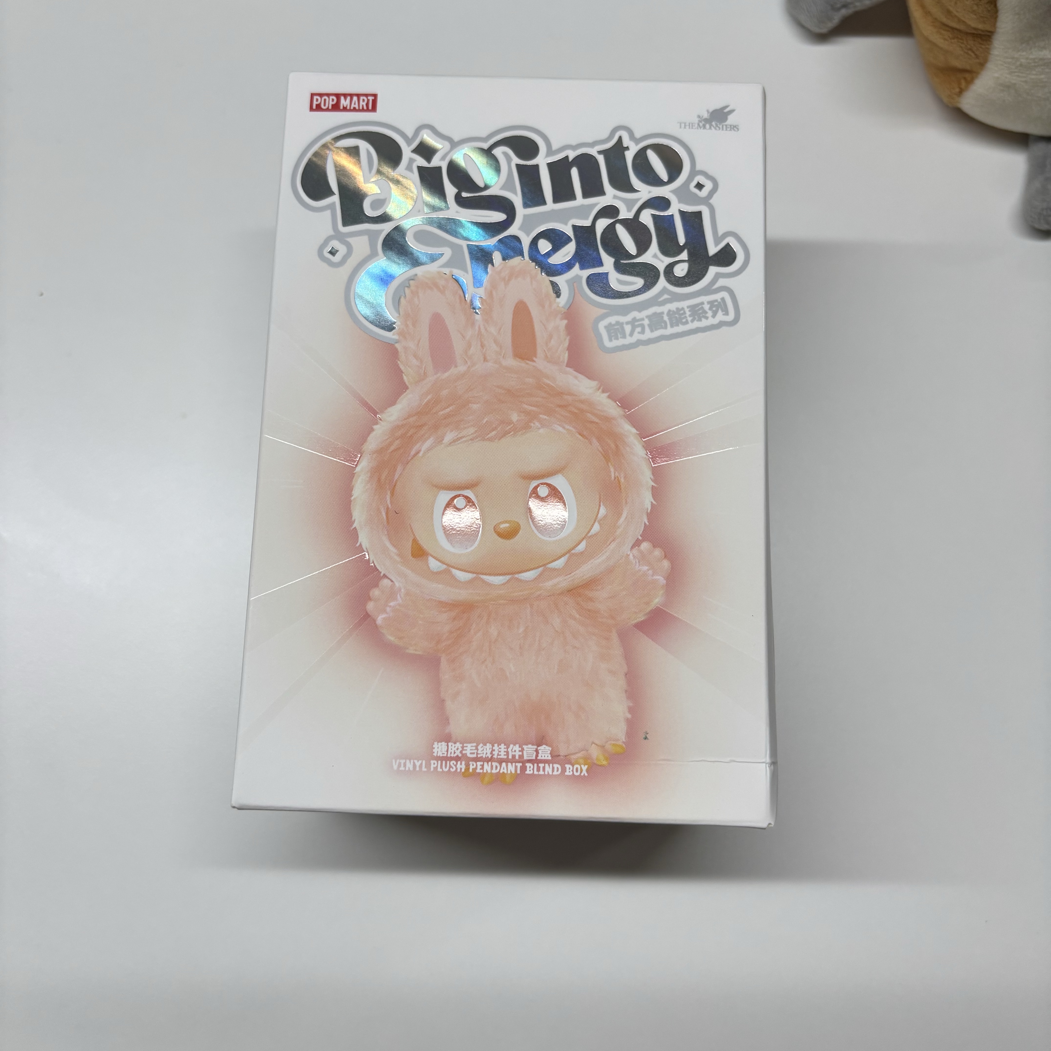 Pop Mart Labubu The Monsters Highlight Series Sealed Case (1 Blind Box) 착용 스타일 - 2