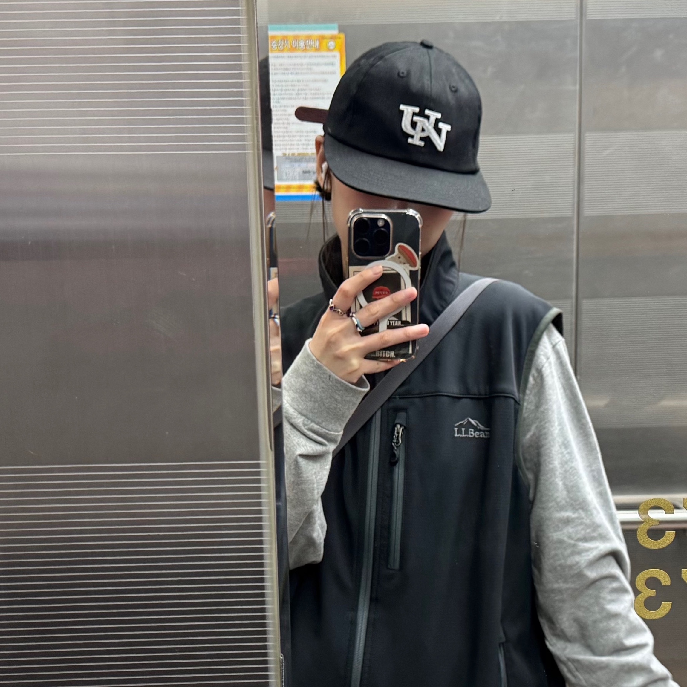 Supreme Varsity Hooded Sweatshirt Black - 23FW, Salomon x Comme des Garcons XA-Alpine 2 Black 착용 스타일 - 5