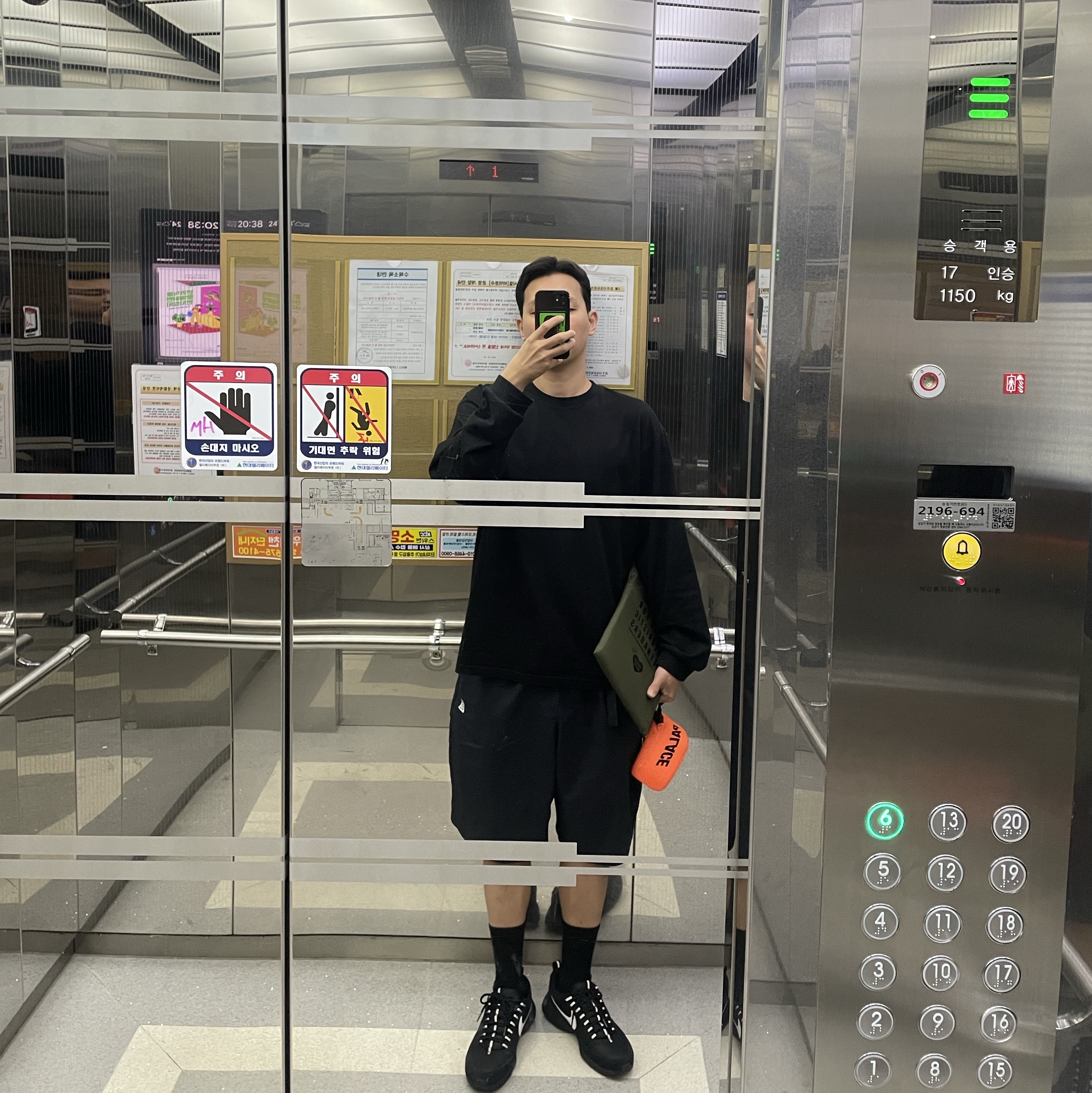 onlyno10님의 스타일 - 1