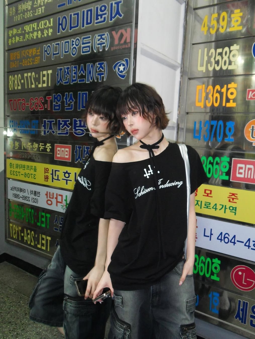 Schism Inducing님의 스타일 - 4