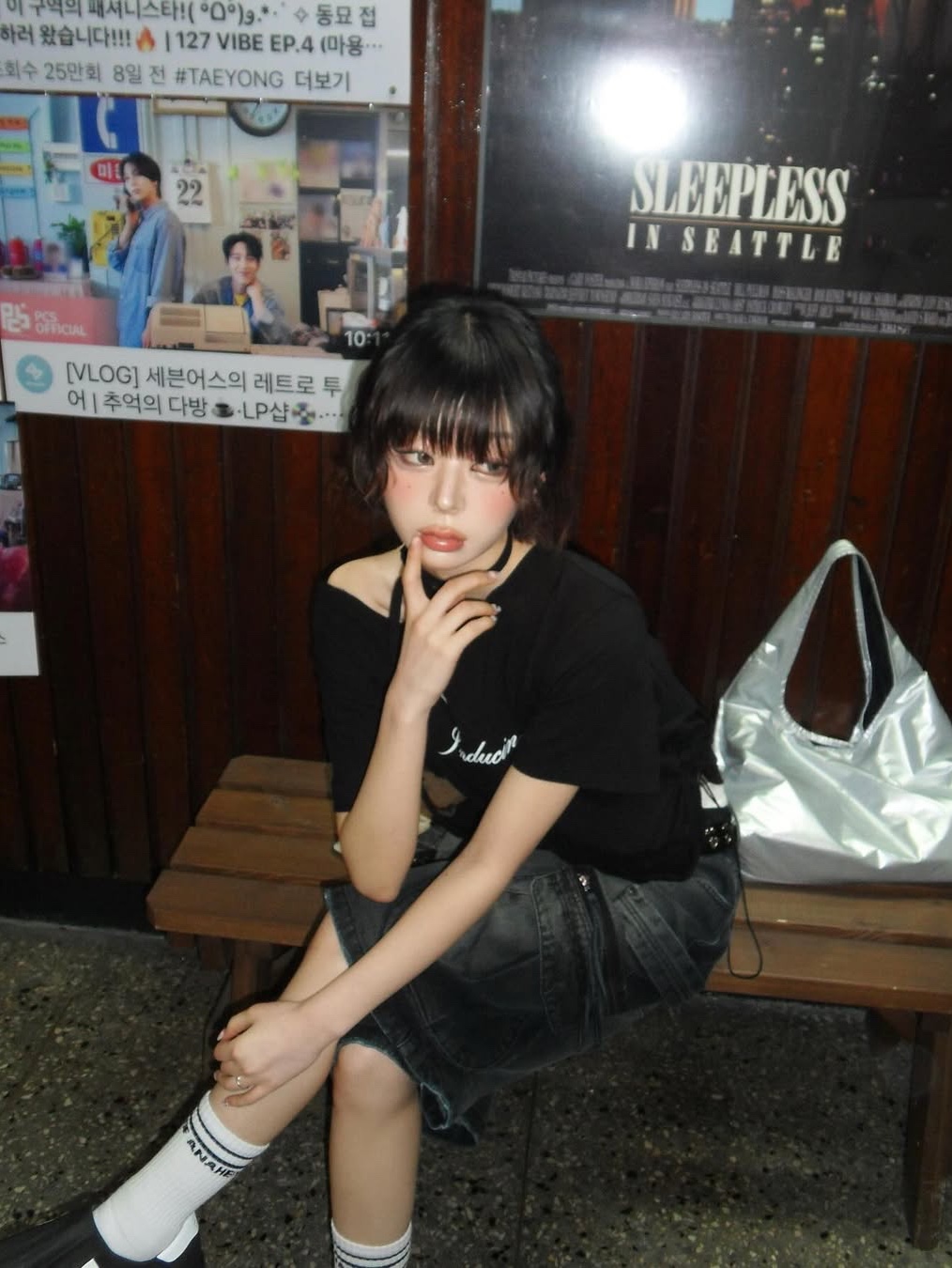 Schism Inducing님의 스타일 - 1