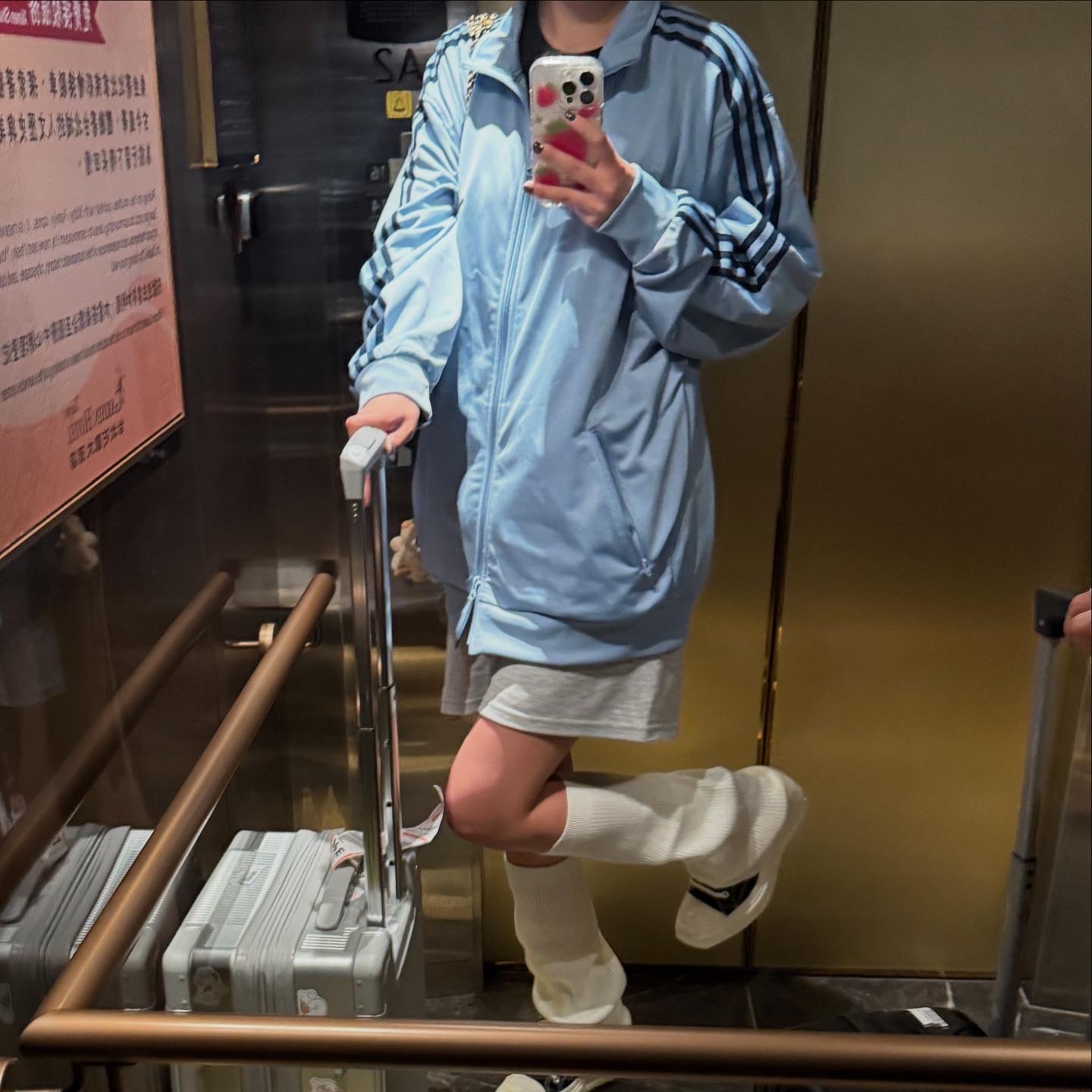 Adidas Beckenbauer Track Top Ambient Sky - KR Sizing, (W) Converse Chuck 70 De Luxe Wedge Black 착용 스타일