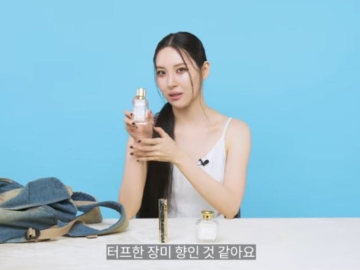 Ex Nihilo Rose Hubris Eau De Parfum 50ml 착용 스타일