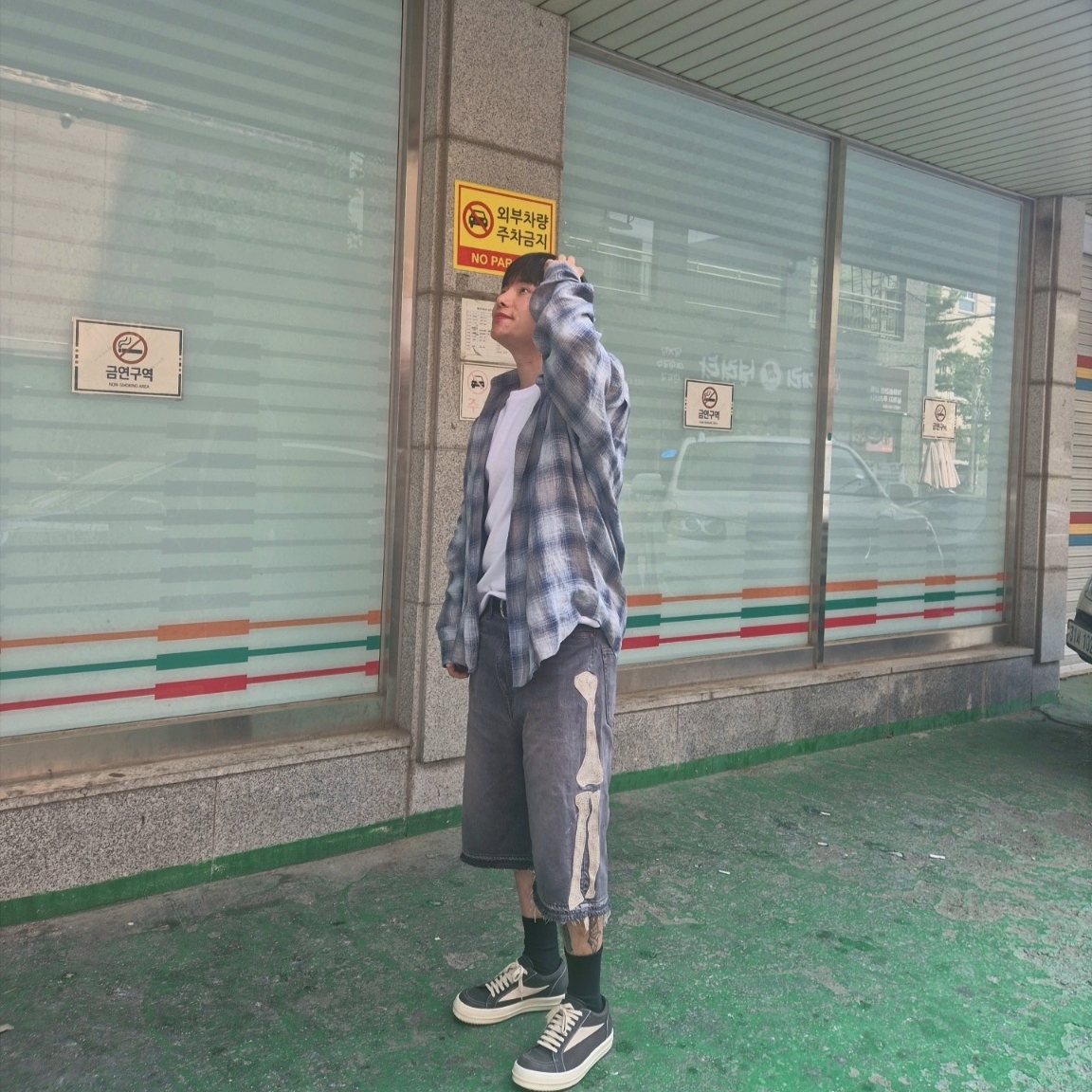 Kapital 14 oz. Denim 5P Bone Embroidery Short Pants Black, Nonnod Flexible String Check Shirt Japanese Linen Blue 착용 스타일