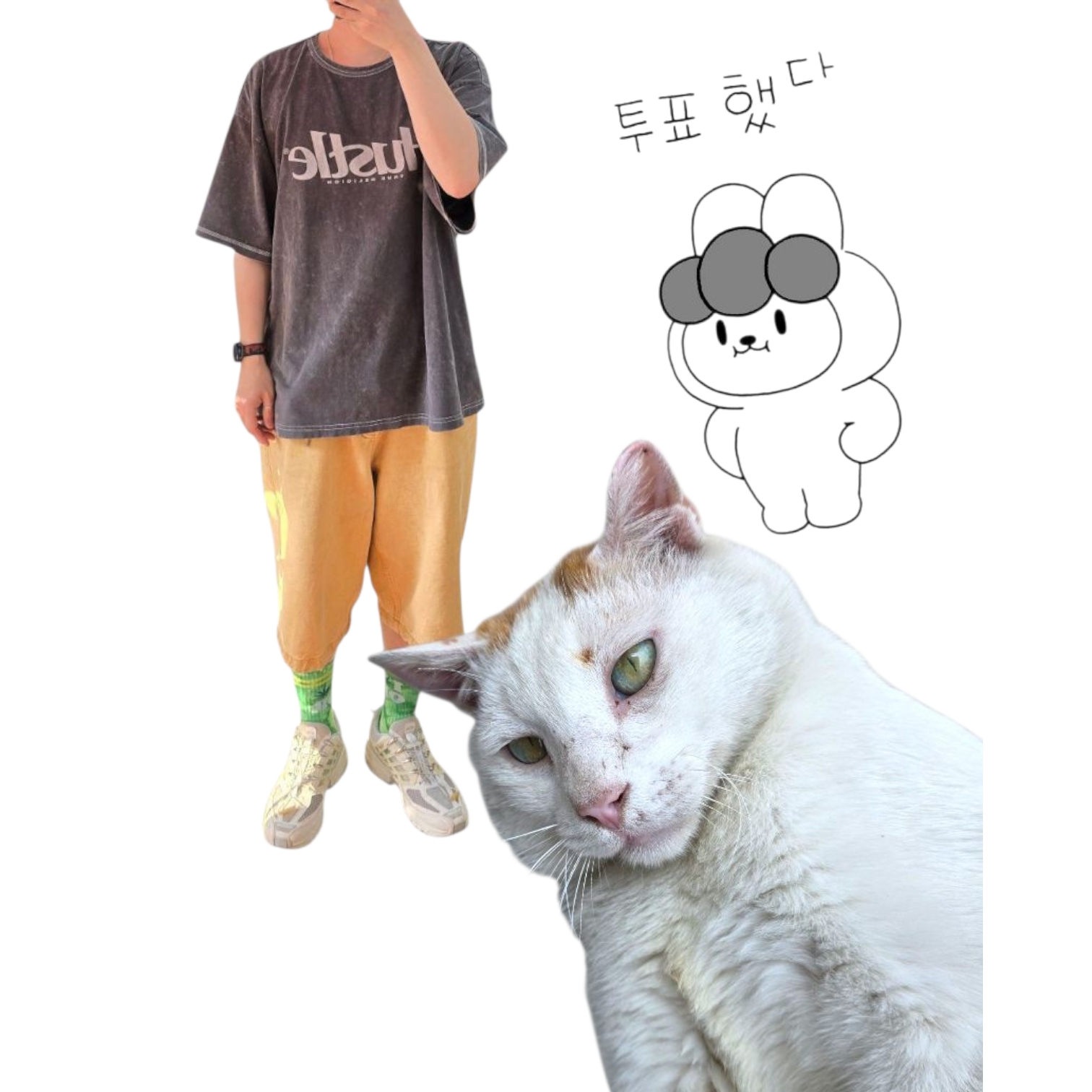 jnjnjn님의 스타일