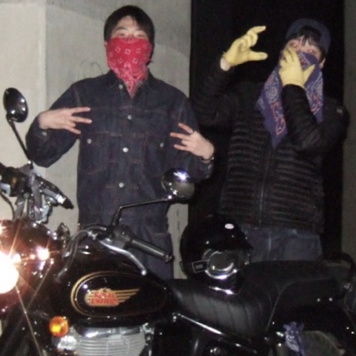 Parajumpers Ugo Short Down Jacket Black - 24FW, Kapital Fastcolor Selvedge Bandana Havana Naja Purple 착용 스타일