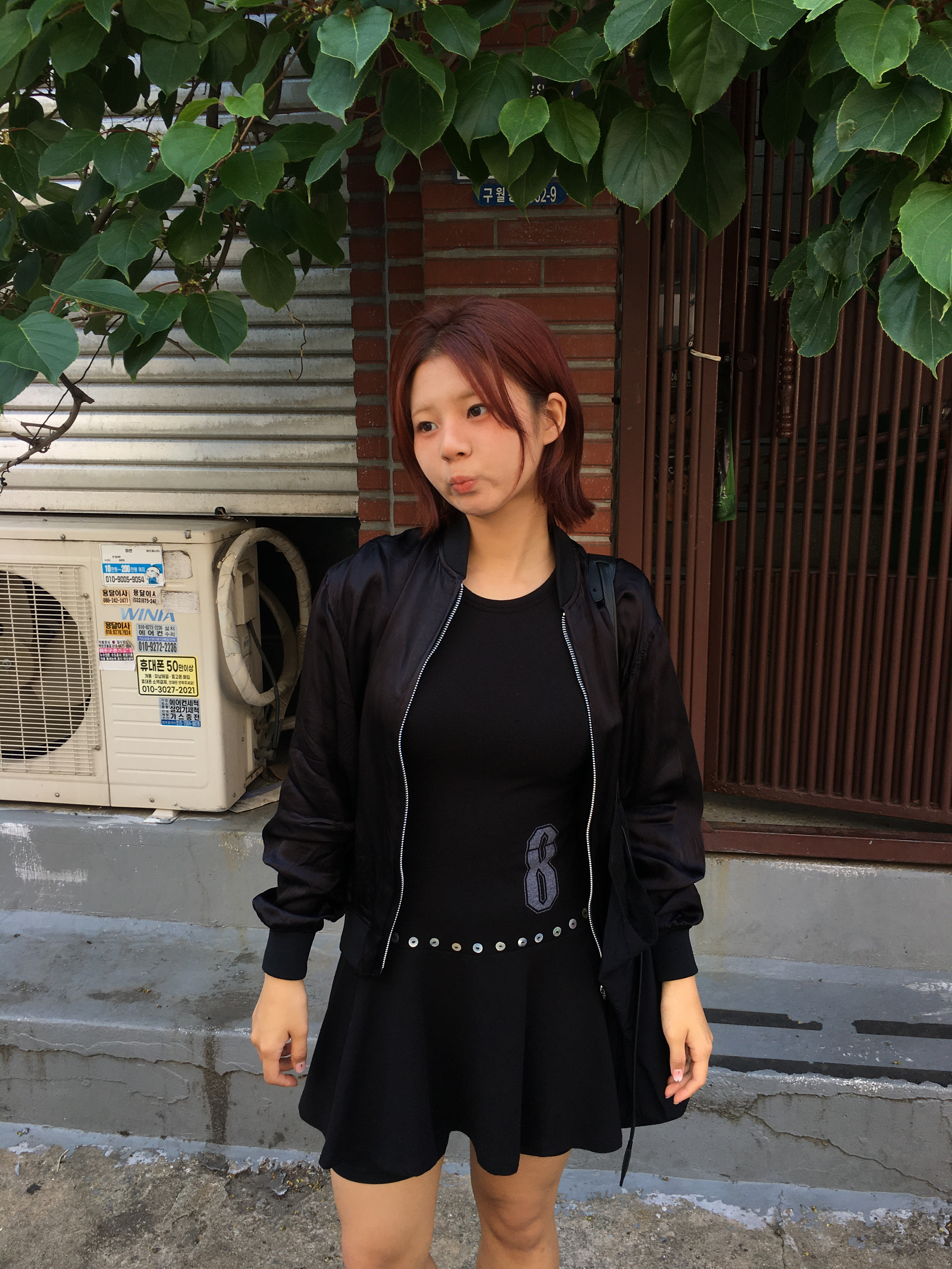 CDG '84-85 Staff Blouson Black 착용 스타일