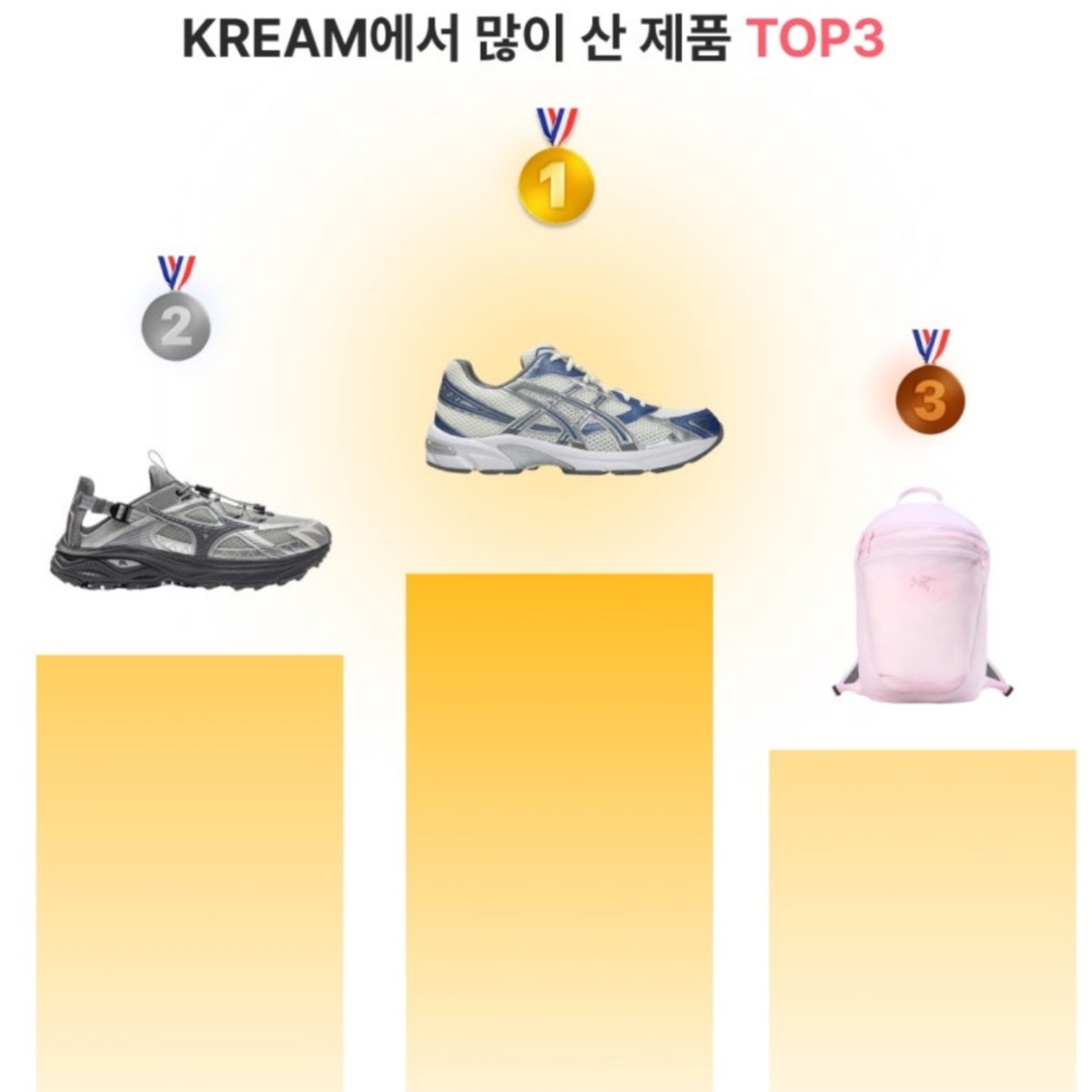 Adidas Samba OG Black White Gum, Mizuno Racer Trail SE Silver Grey 착용 스타일