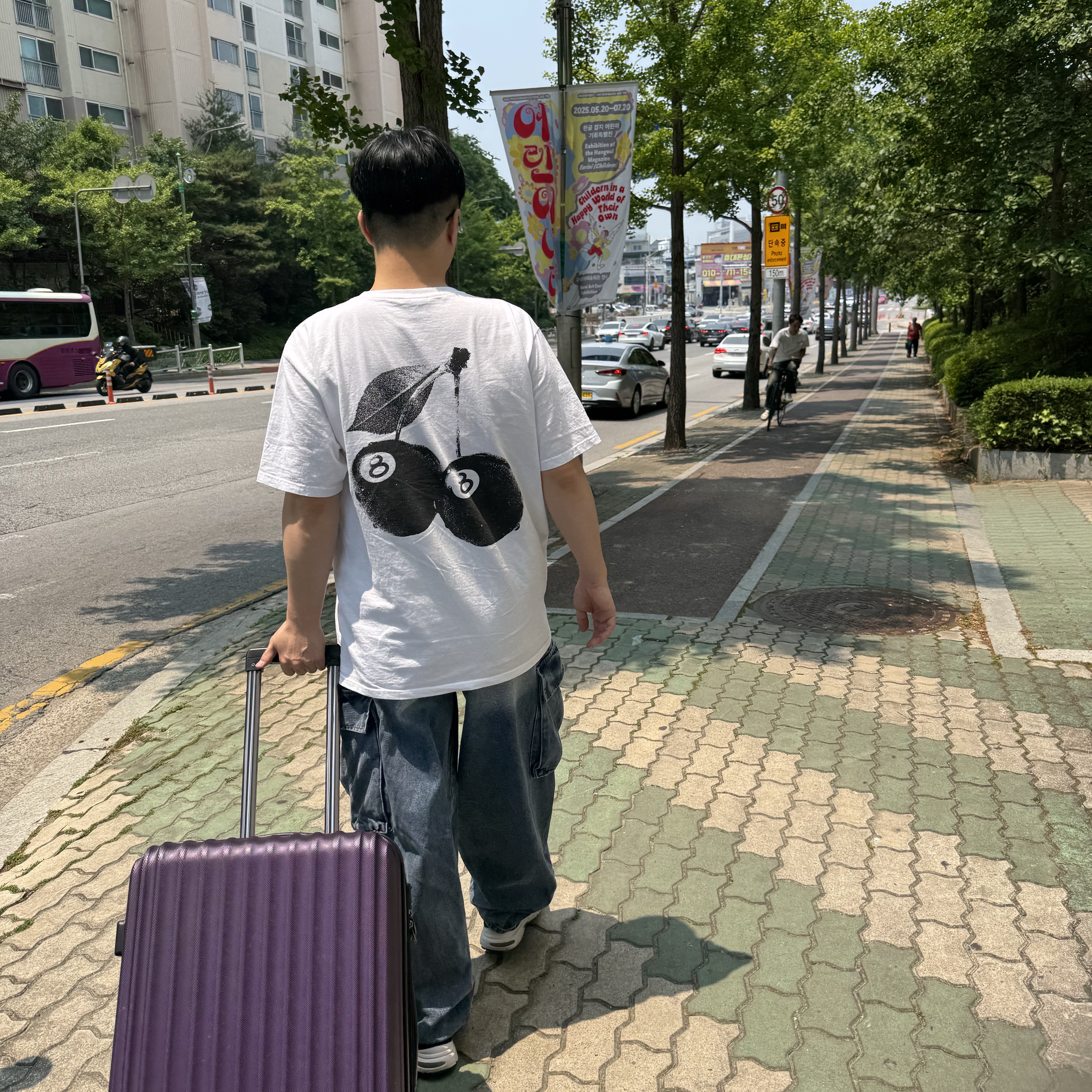 Stussy Cherries T-Shirt White 착용 스타일