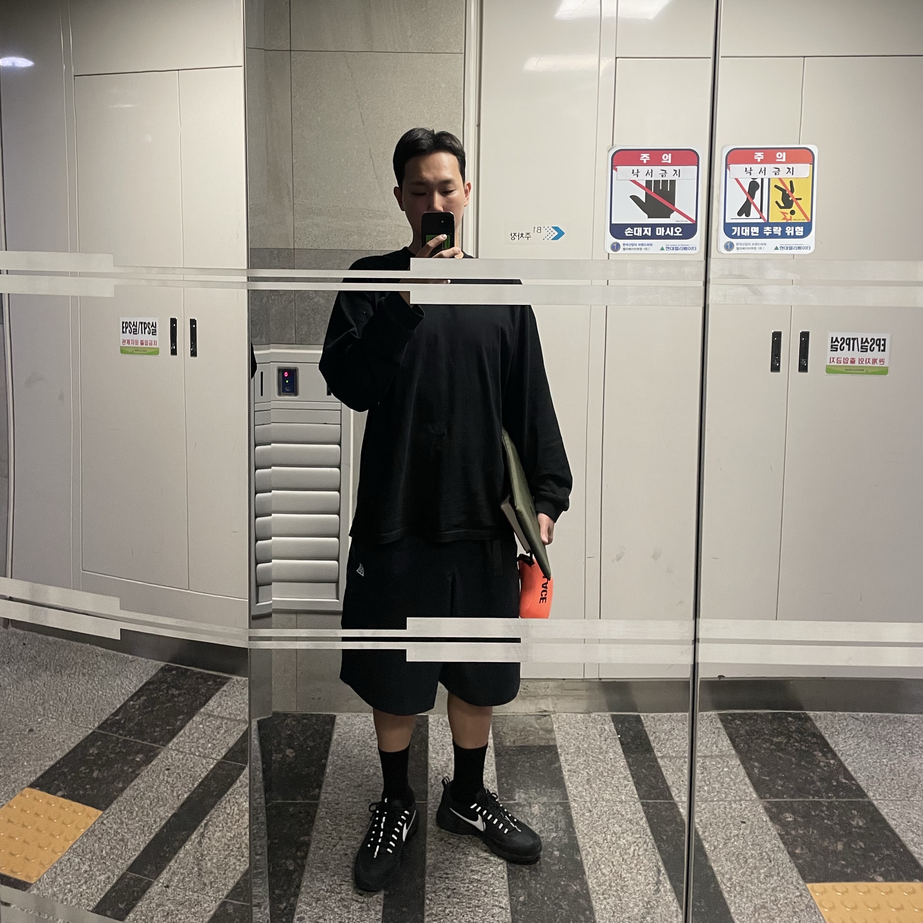 onlyno10님의 스타일 - 2