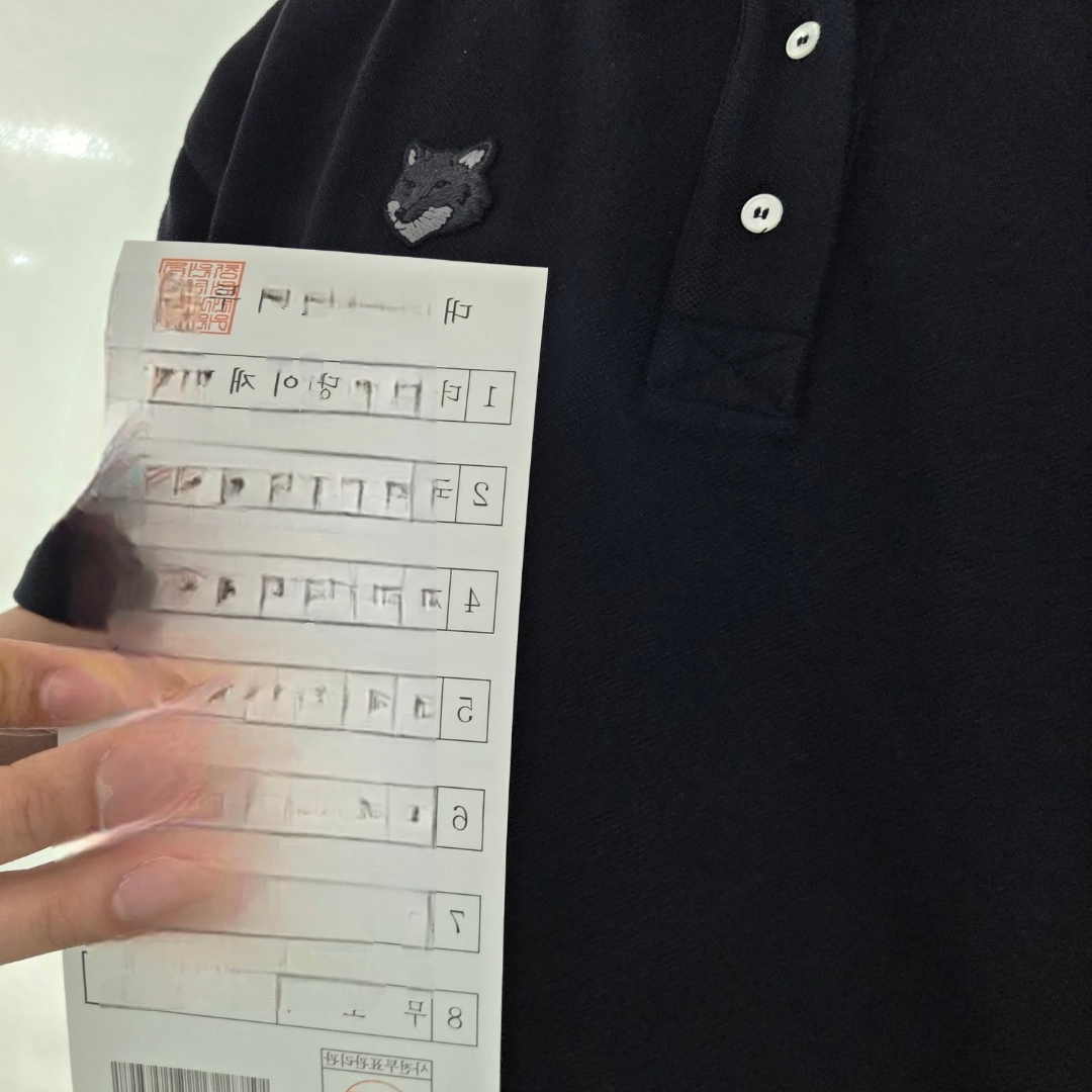 Maison Kitsune Bold Fox Head Patch Oversize Polo Black 착용 스타일
