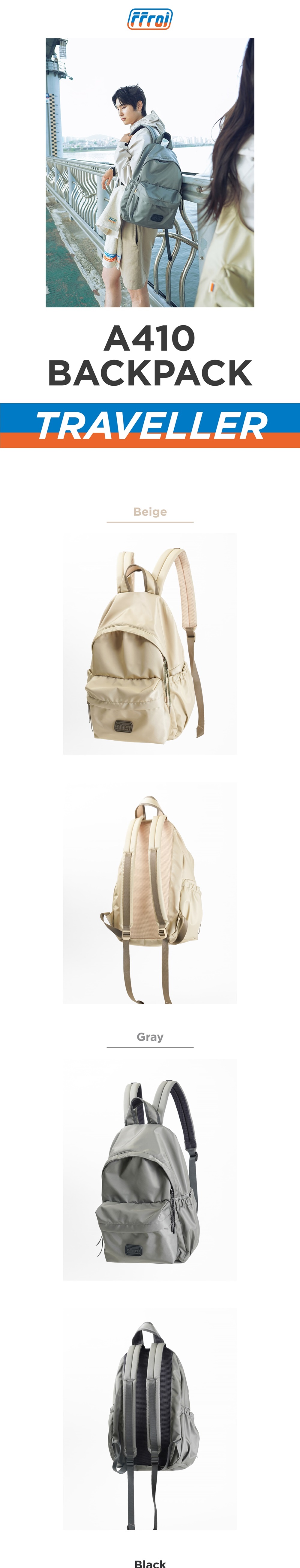 ■ffroi■ A410 Backpack A410 backpack Designer fashion, Seoul-fully created | W Concept