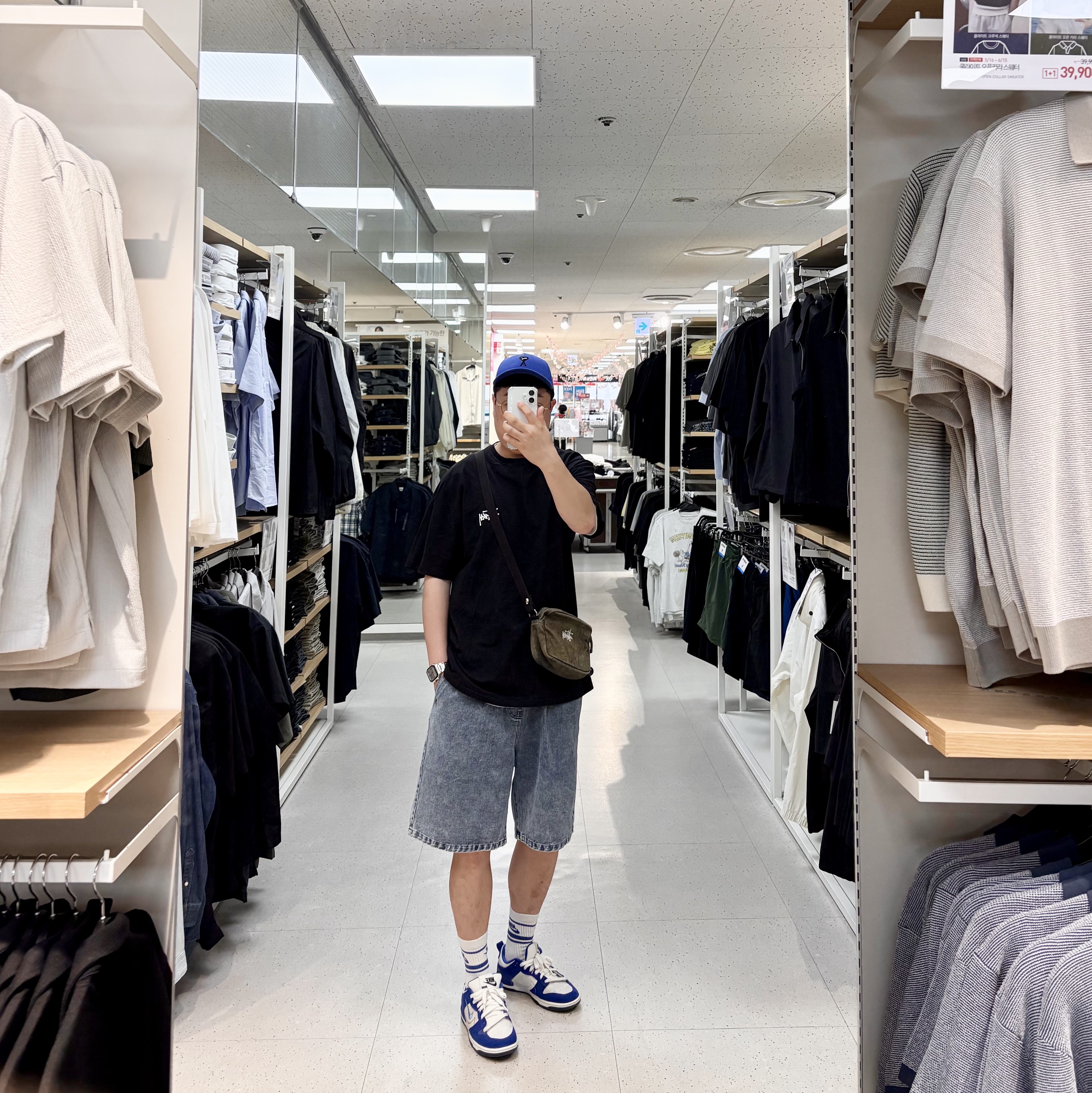 Puma x AMI Low Curve Cap Dazzling Blue, Stussy Melted T-Shirt Black 착용 스타일 - 1