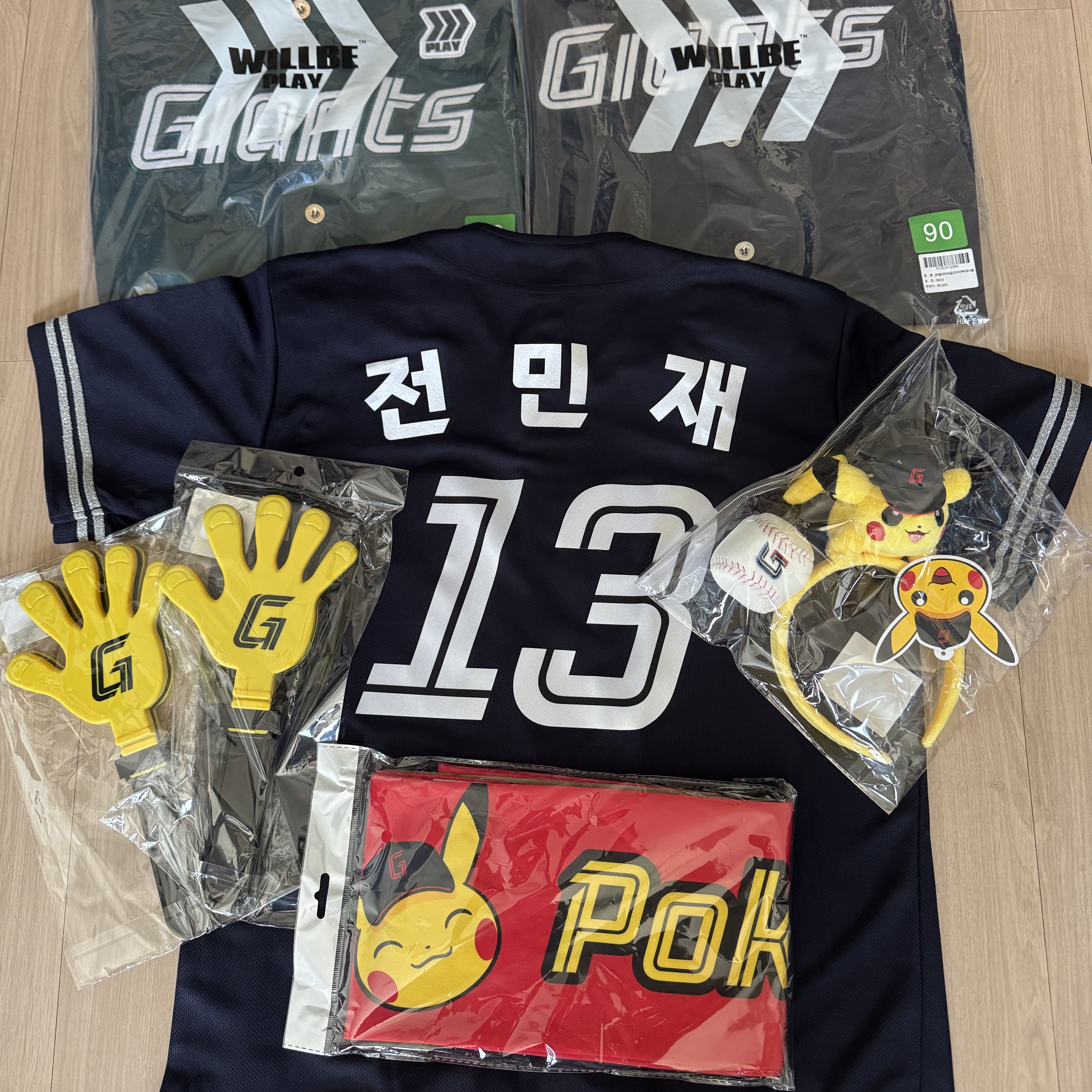 Lotte Giants 24 G Military Professional Uniform White (Non Marking Ver.), Lotte Giants Old Stripe Professional Uniform Multi (Non Marking Ver.) 착용 스타일 - 4