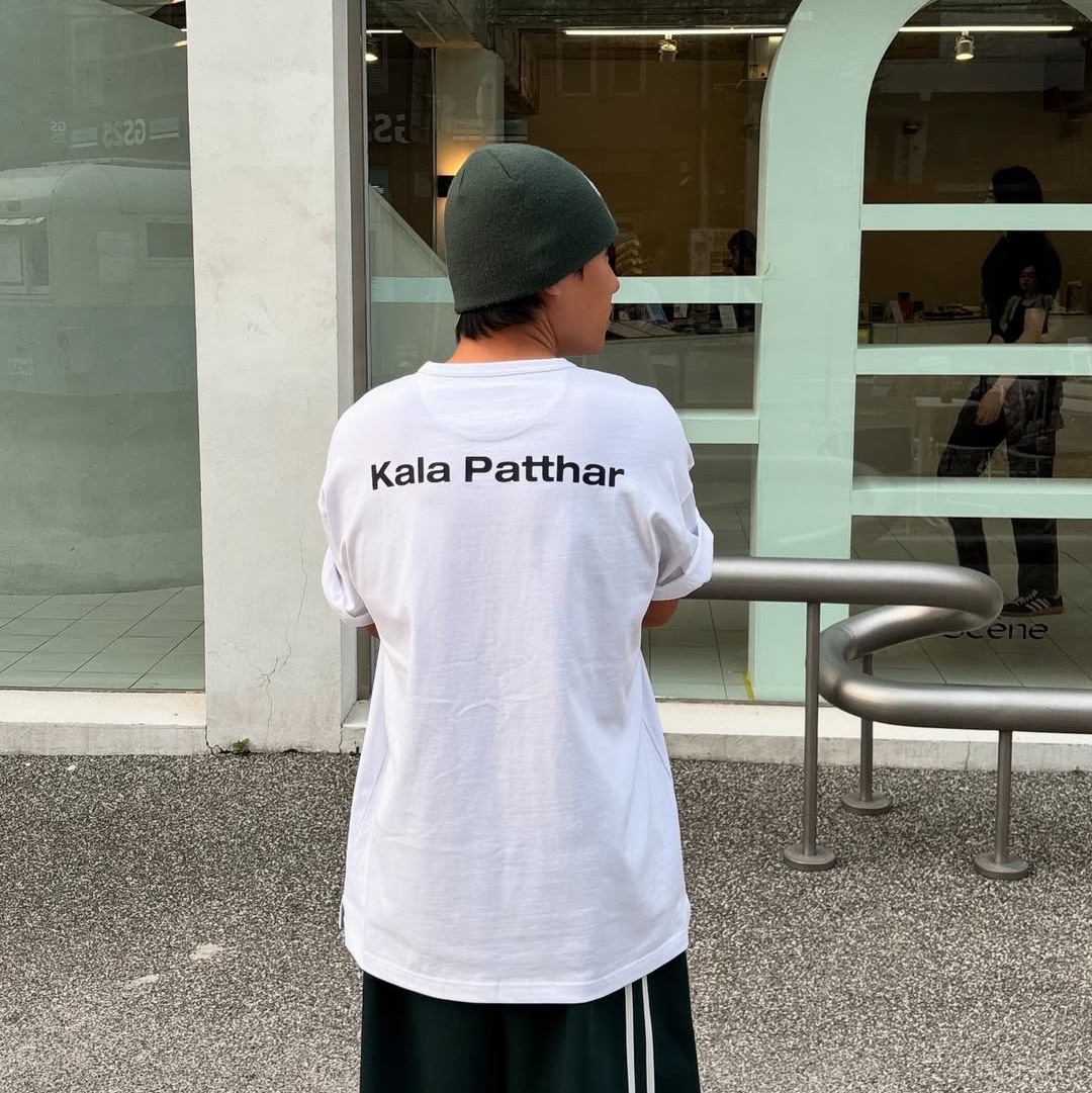 kalapatthar님의 스타일 - 3