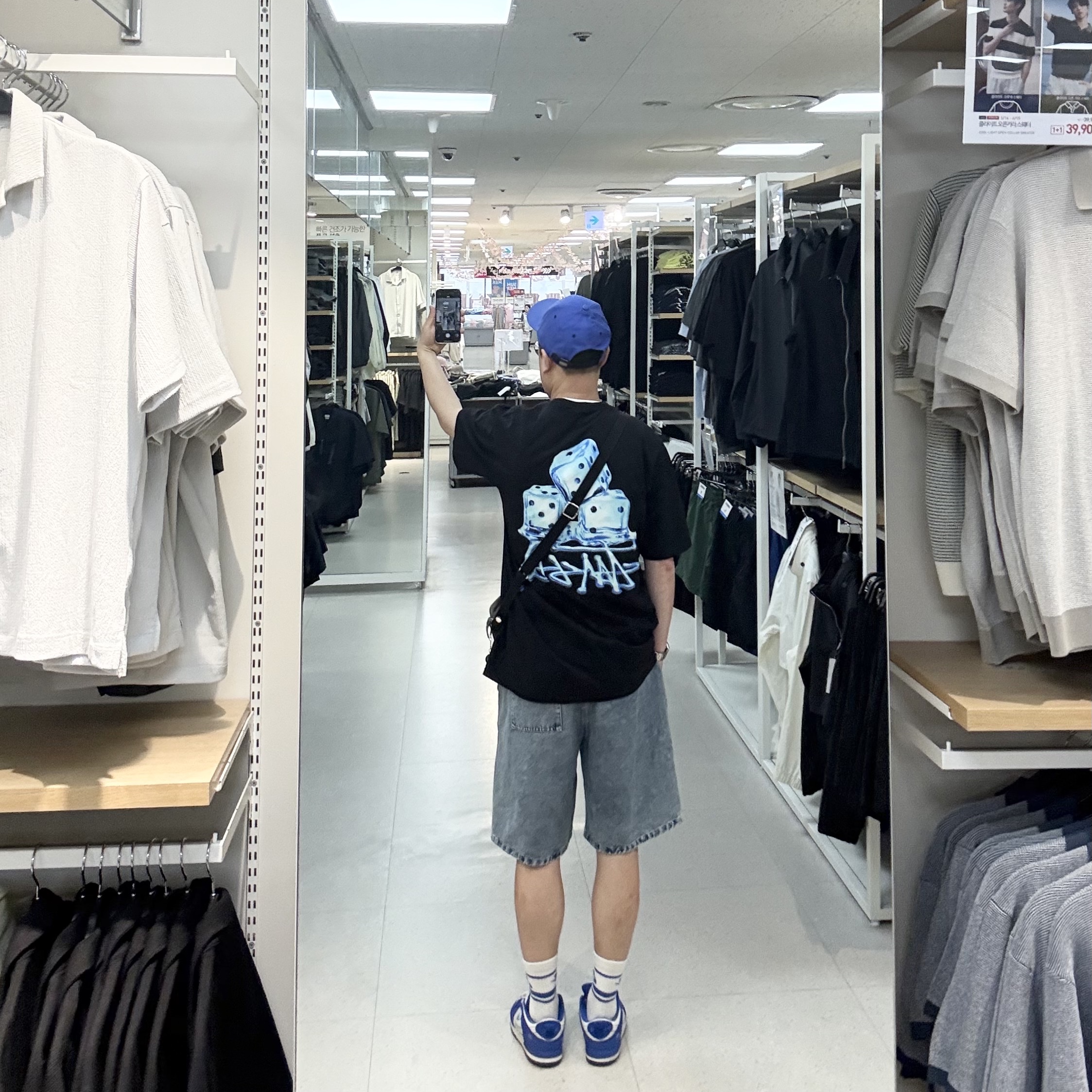 Puma x AMI Low Curve Cap Dazzling Blue, Stussy Melted T-Shirt Black 착용 스타일 - 2