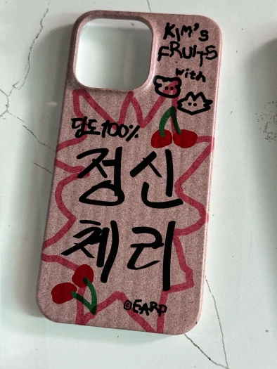 스타일 카드