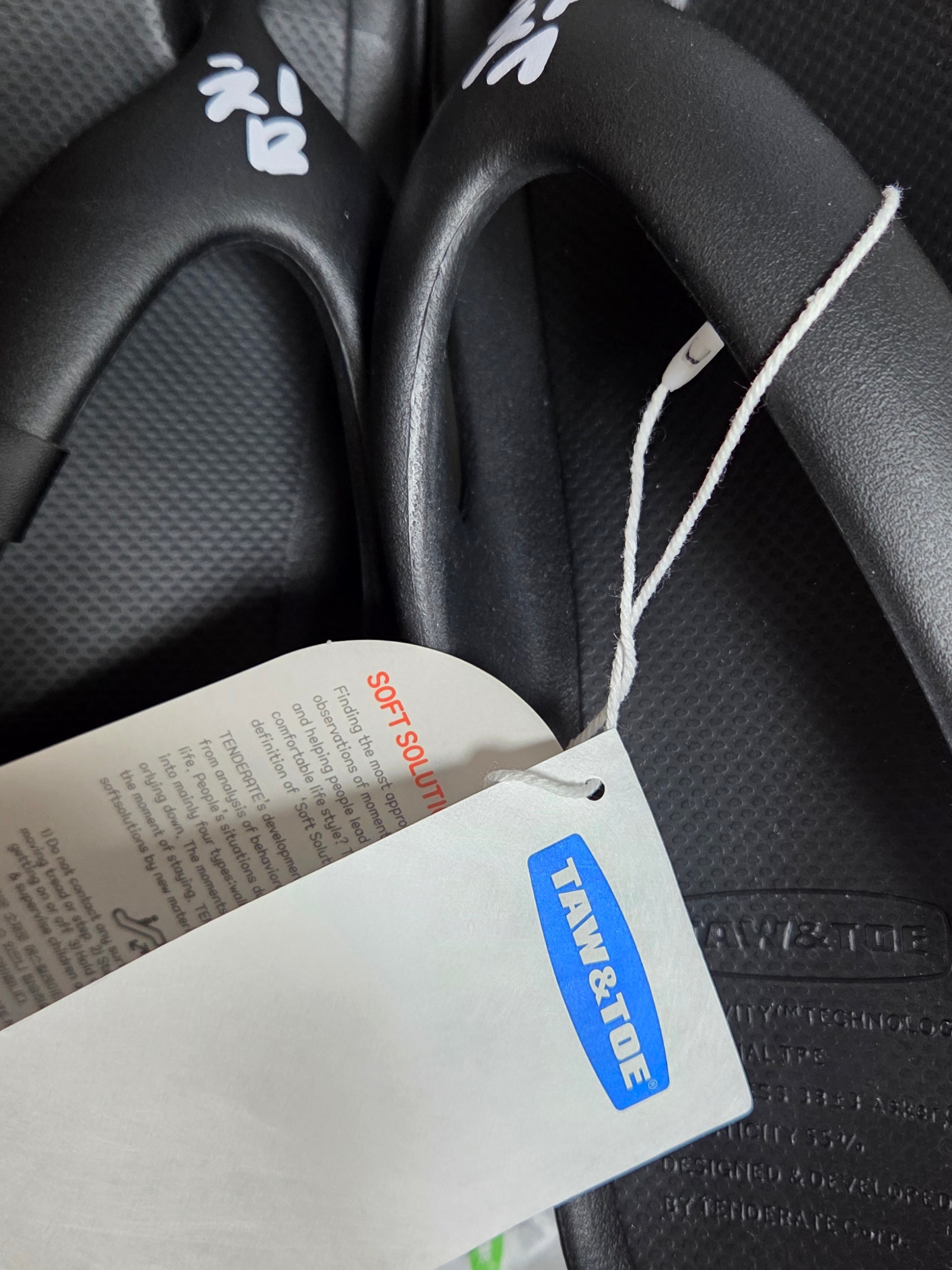 Taw&Toe x ChimChakMan Zerovity Sport Black 착용 스타일