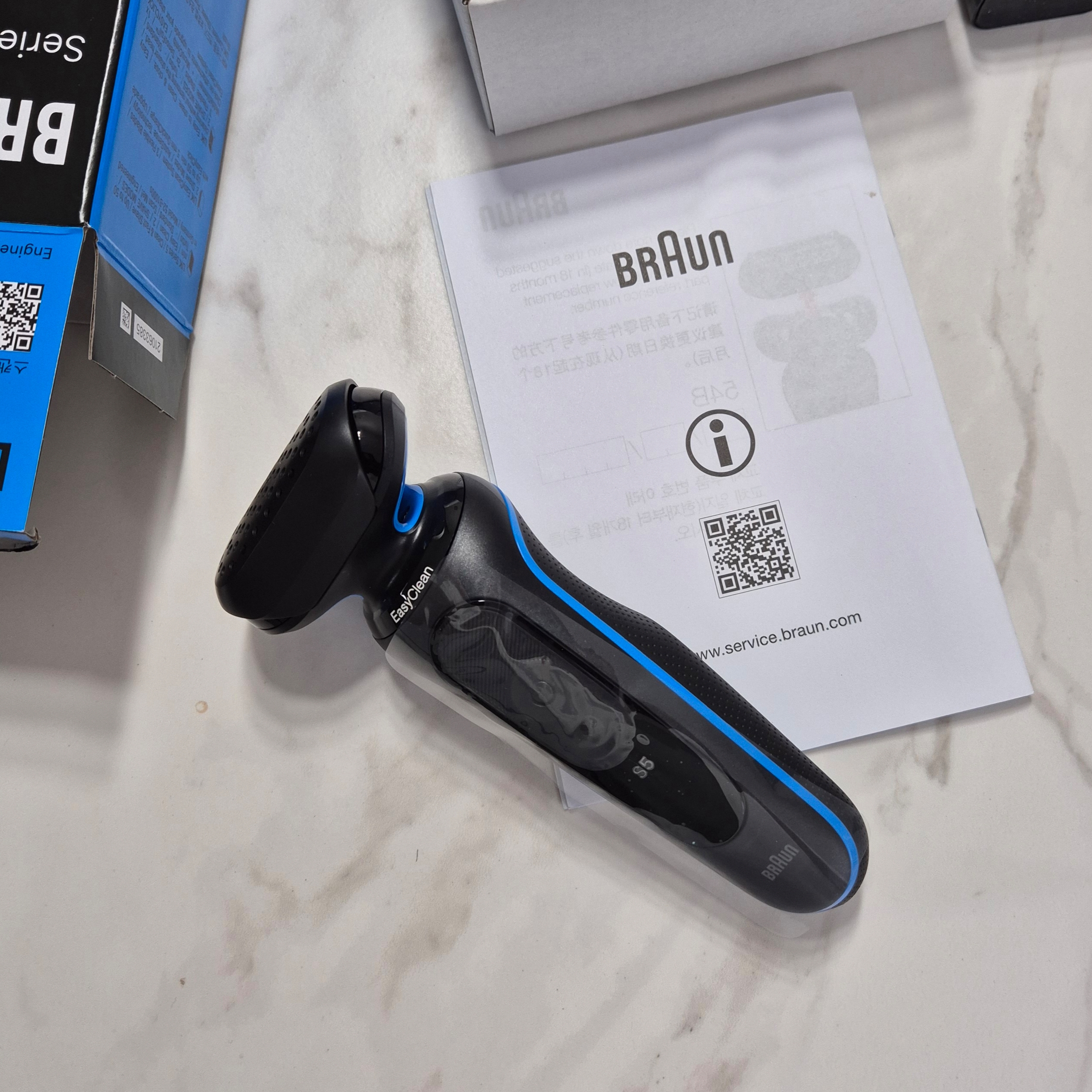 Braun New Series 5 52-B1000s Blue 착용 스타일 - 1