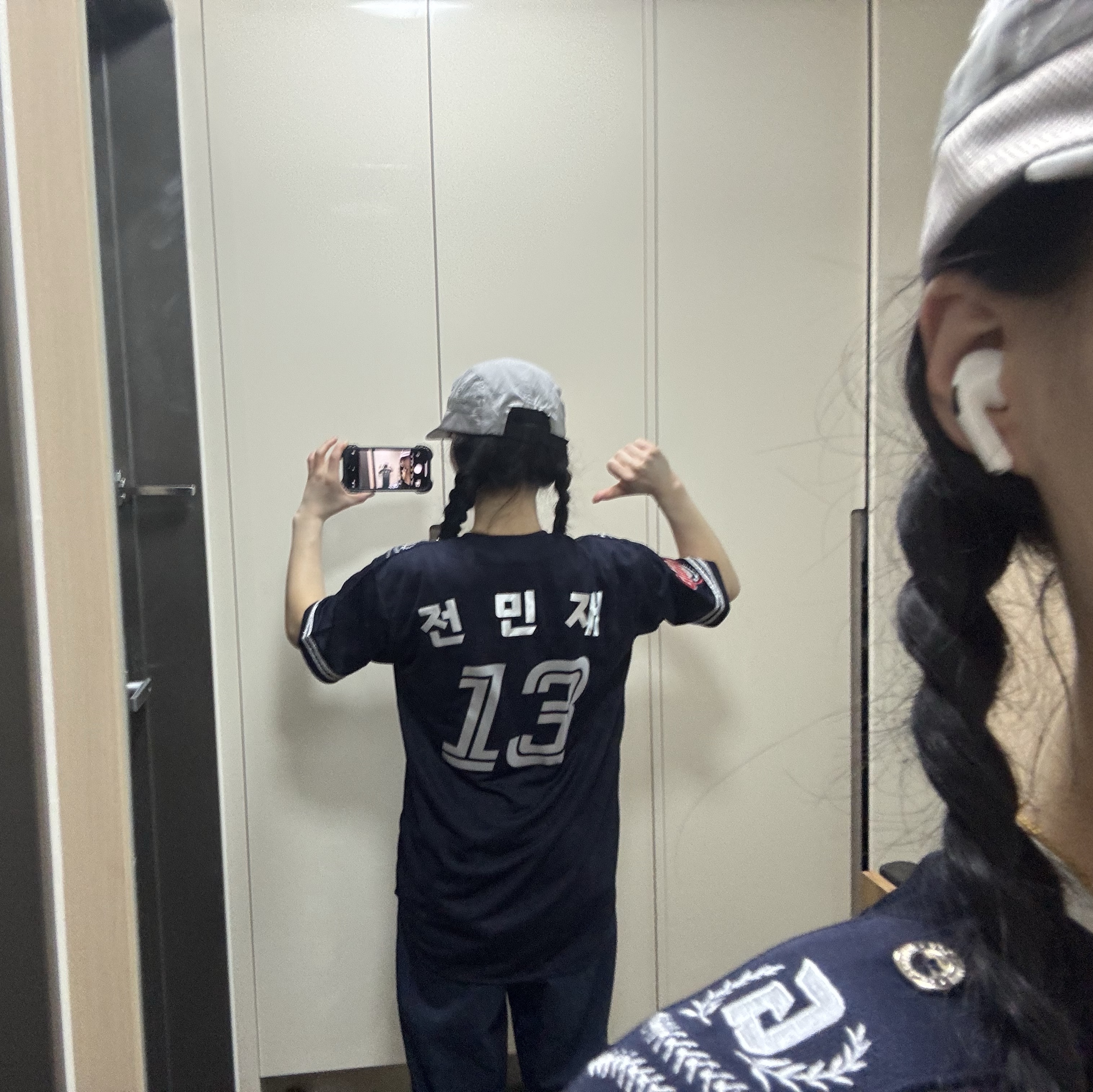 Lotte Giants 24 G Military Professional Uniform White (Non Marking Ver.), Lotte Giants Old Stripe Professional Uniform Multi (Non Marking Ver.) 착용 스타일 - 2