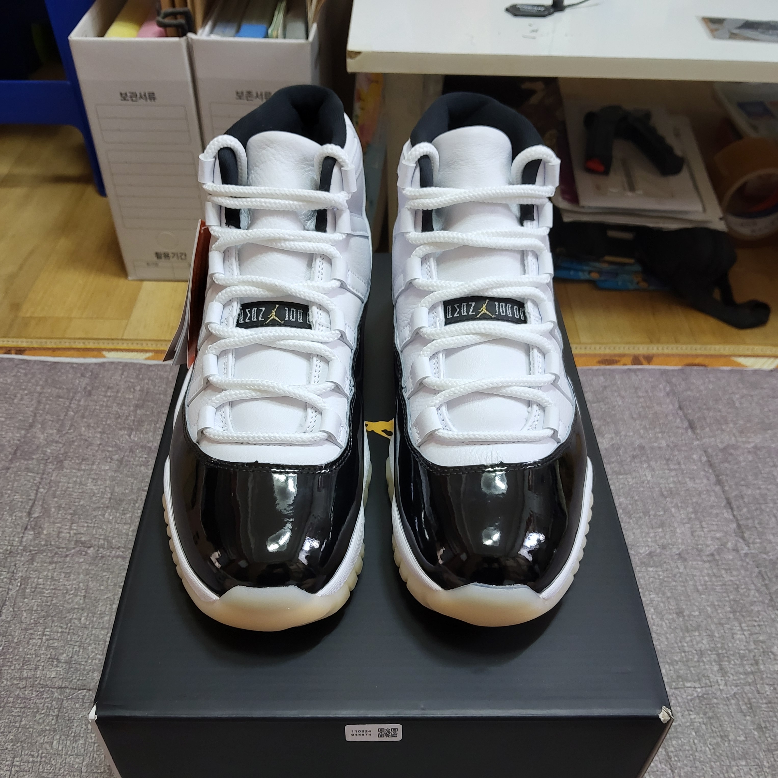 Jordan 11 Retro Gratitude 착용 스타일 - 2