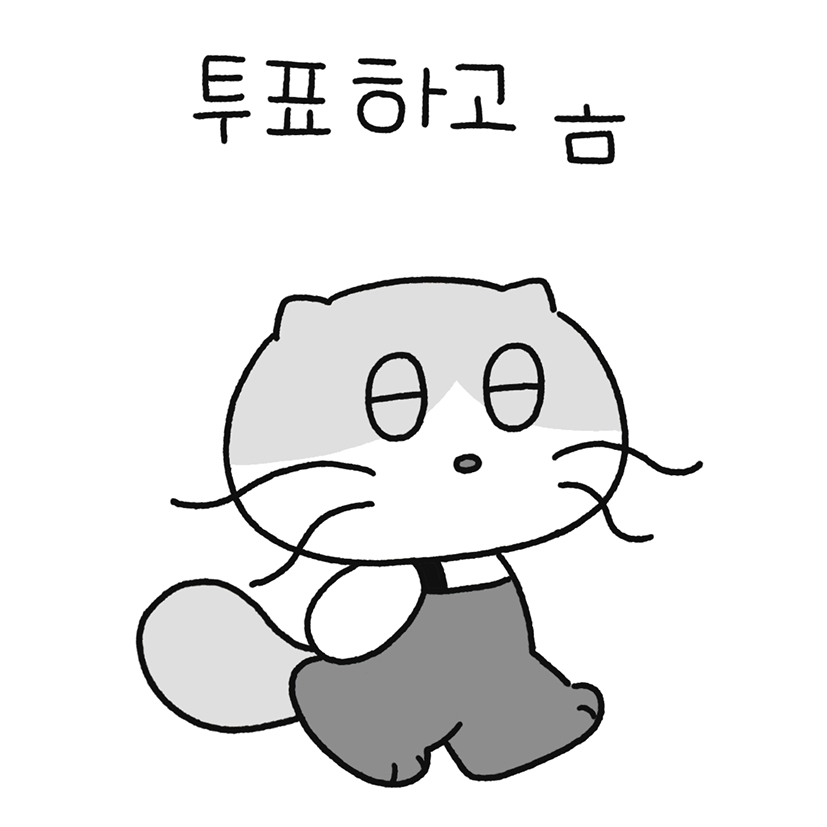 Jordan 11 Retro Gratitude 착용 스타일 - 10