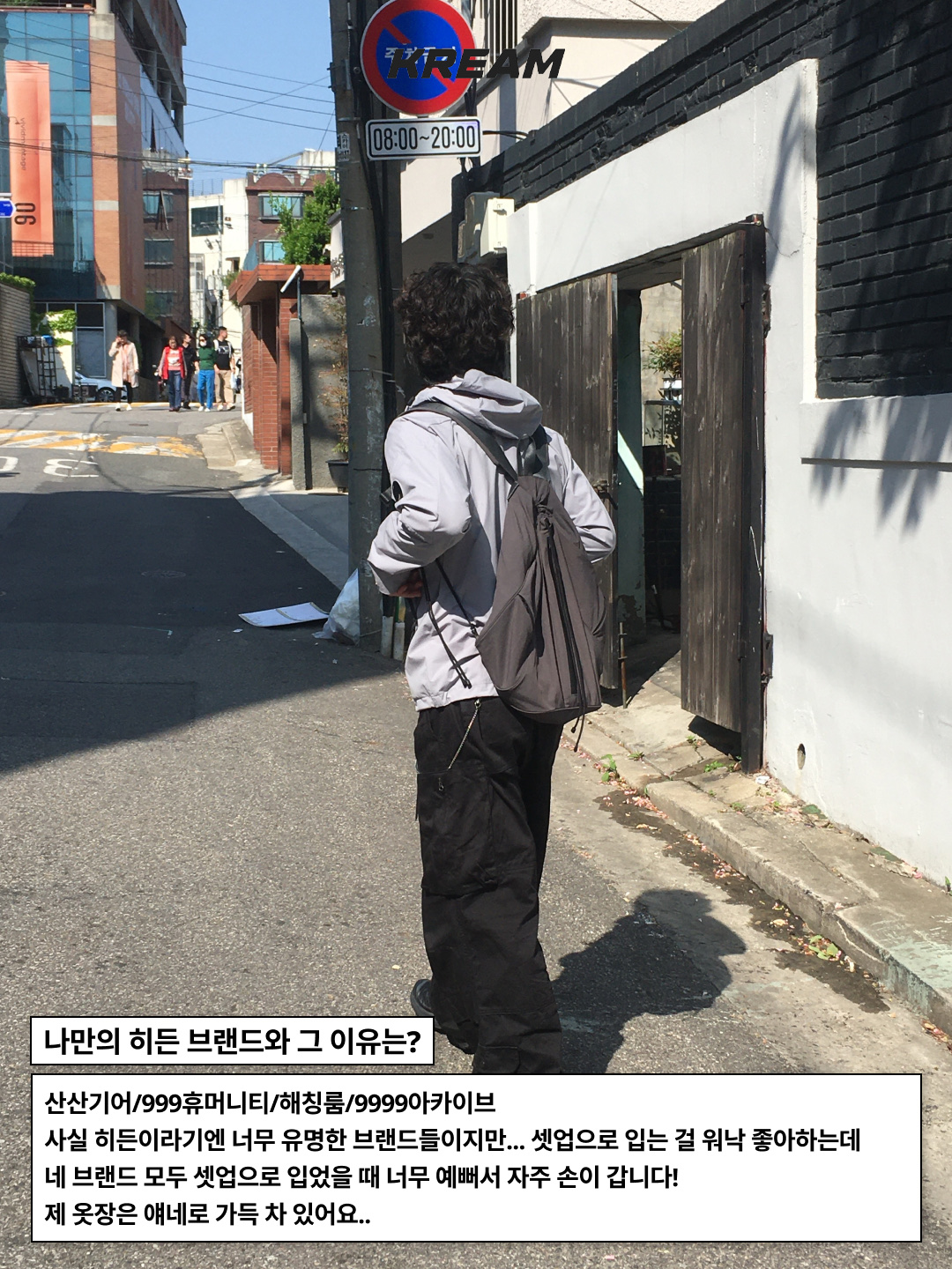 소셜이미지