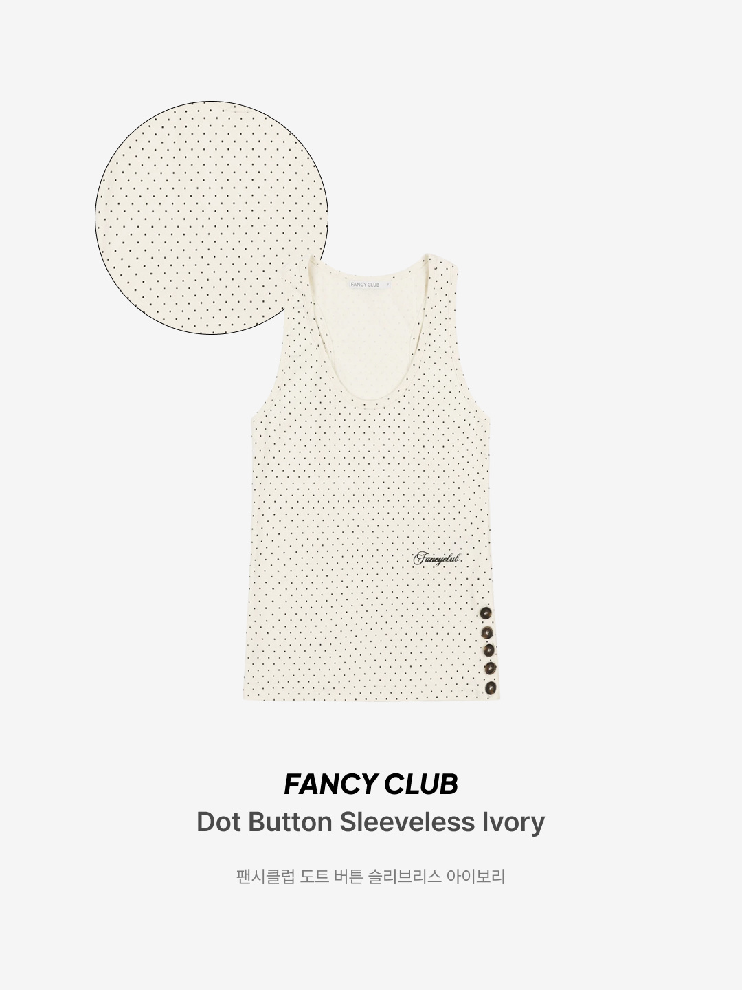 Fillintheblank Sunday Tote Bag (Dot)(white), Fillintheblank Sunday Tote Bag (Dot)(black) 착용 스타일 - 5