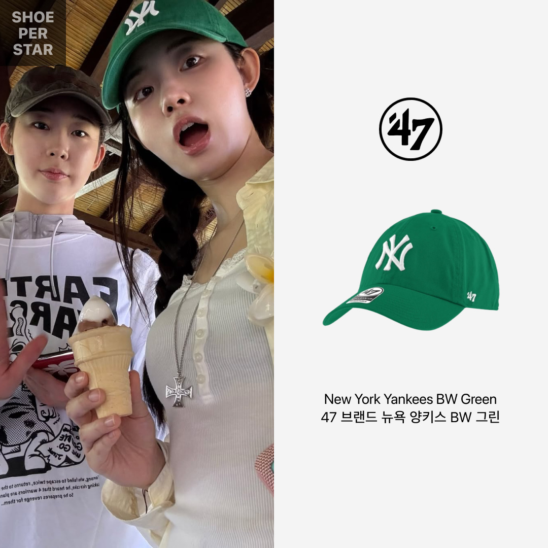 47 Brand New York Yankees BW Clean Up Green 착용 스타일 - 2