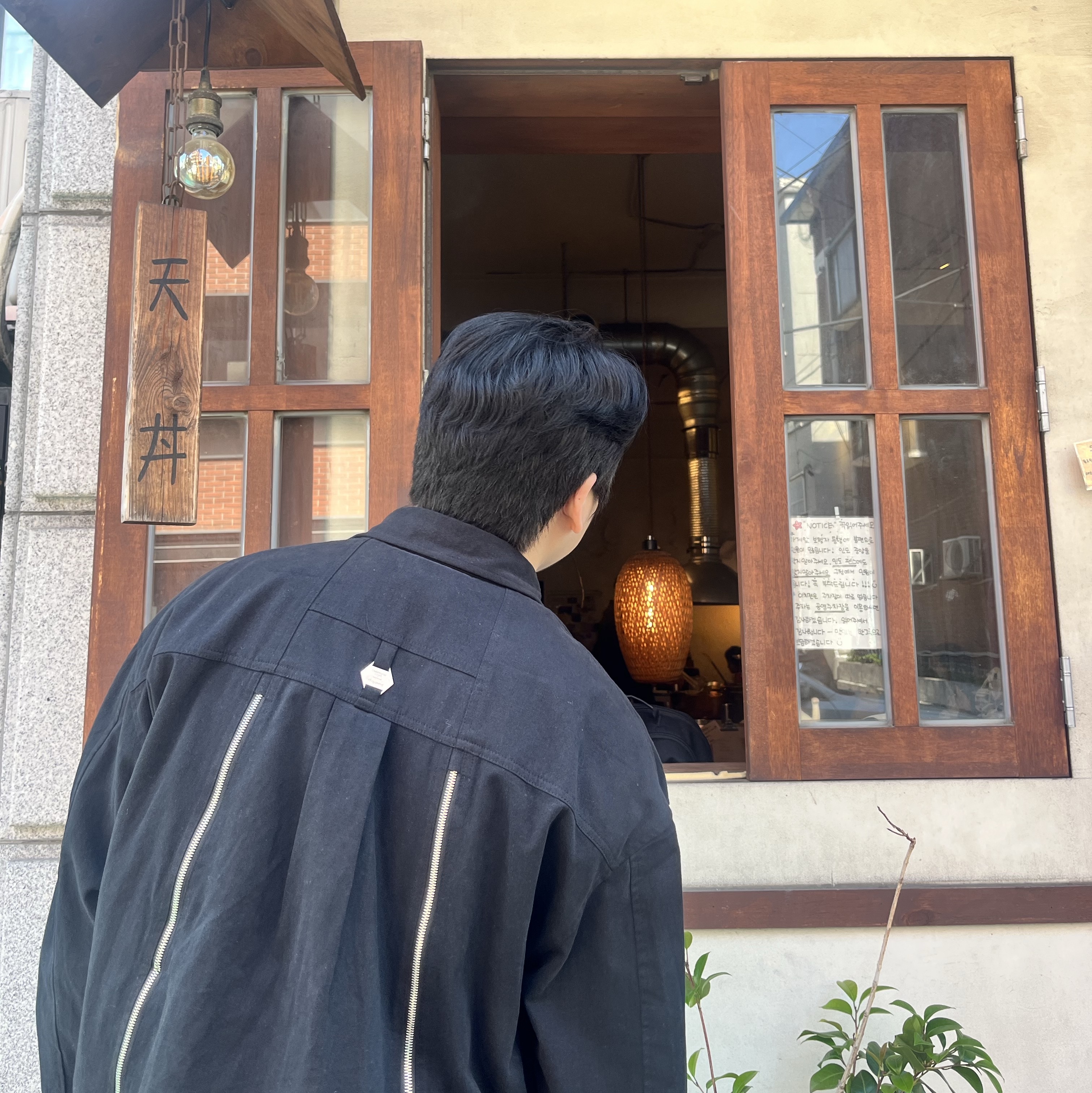 Undermycar x Ohhyunseog Boltume.4 Hardware Multi Zip Oversized Shirt Turbo Black - 22FW 착용 스타일