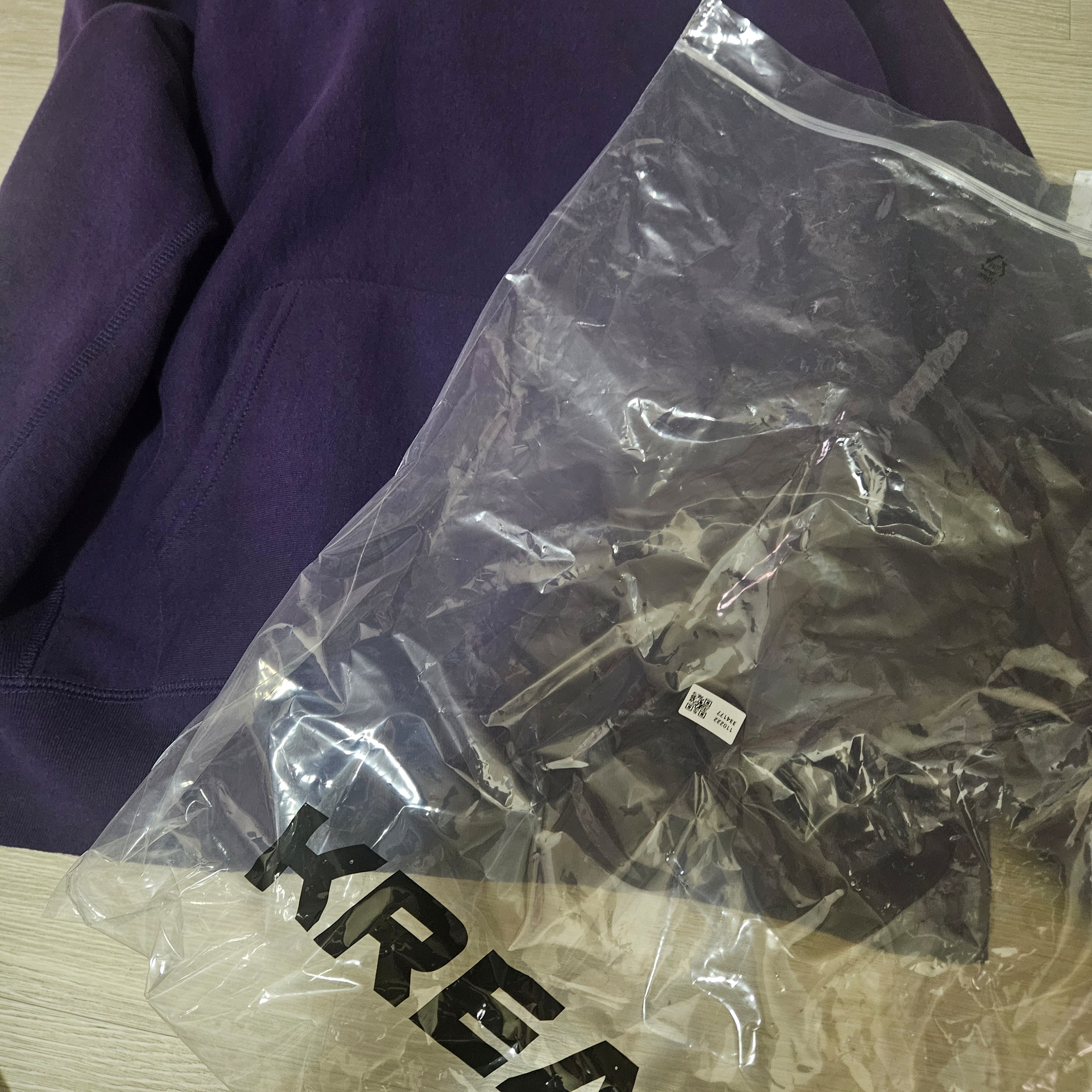 Supreme Box Logo Hooded Sweatshirt Dark Purple - 23FW 착용 스타일