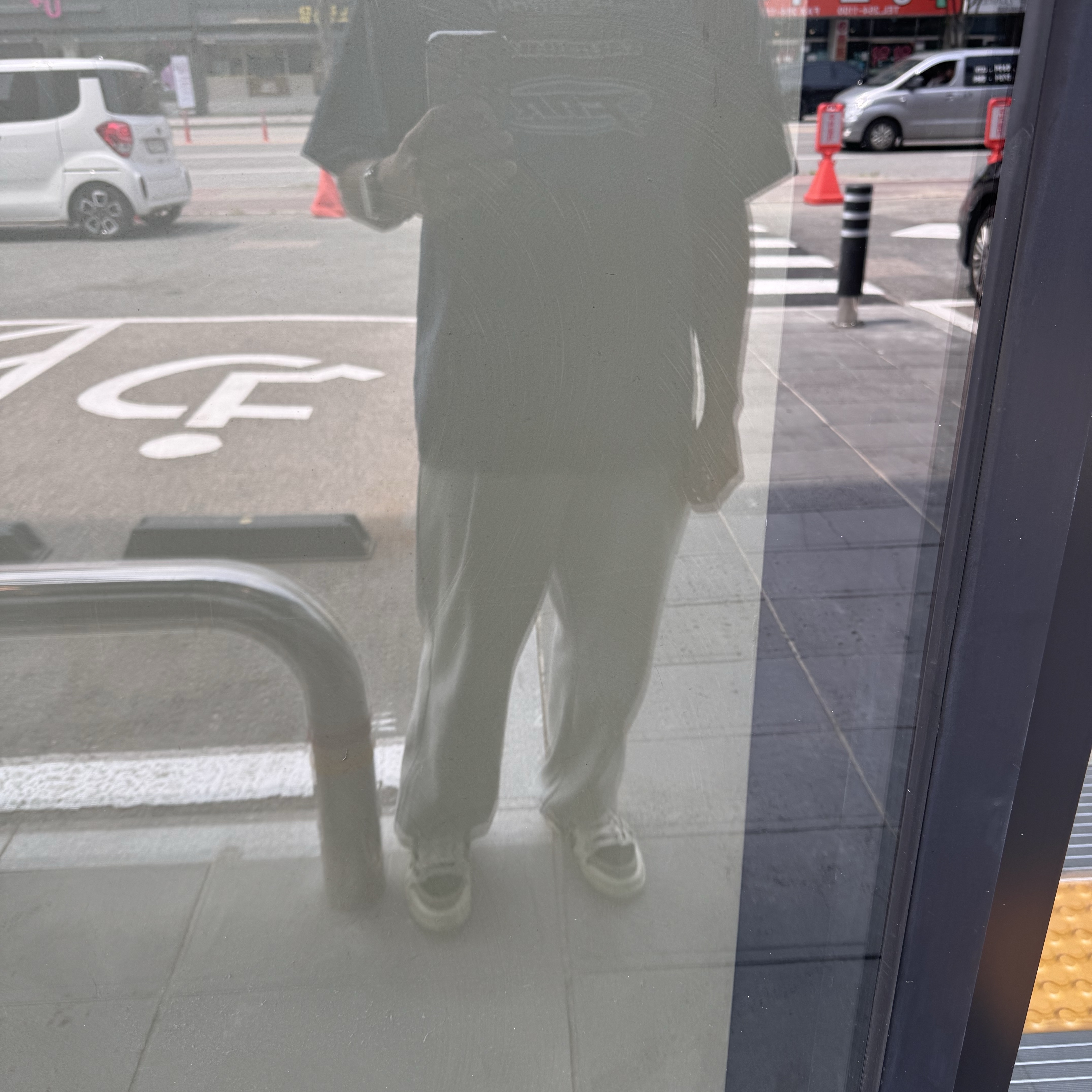 [더블적립]Farfromwhat Far Washed Logo T-Shirts Navy, Jordan 1 x Travis Scott Retro Low OG SP Reverse Olive 착용 스타일