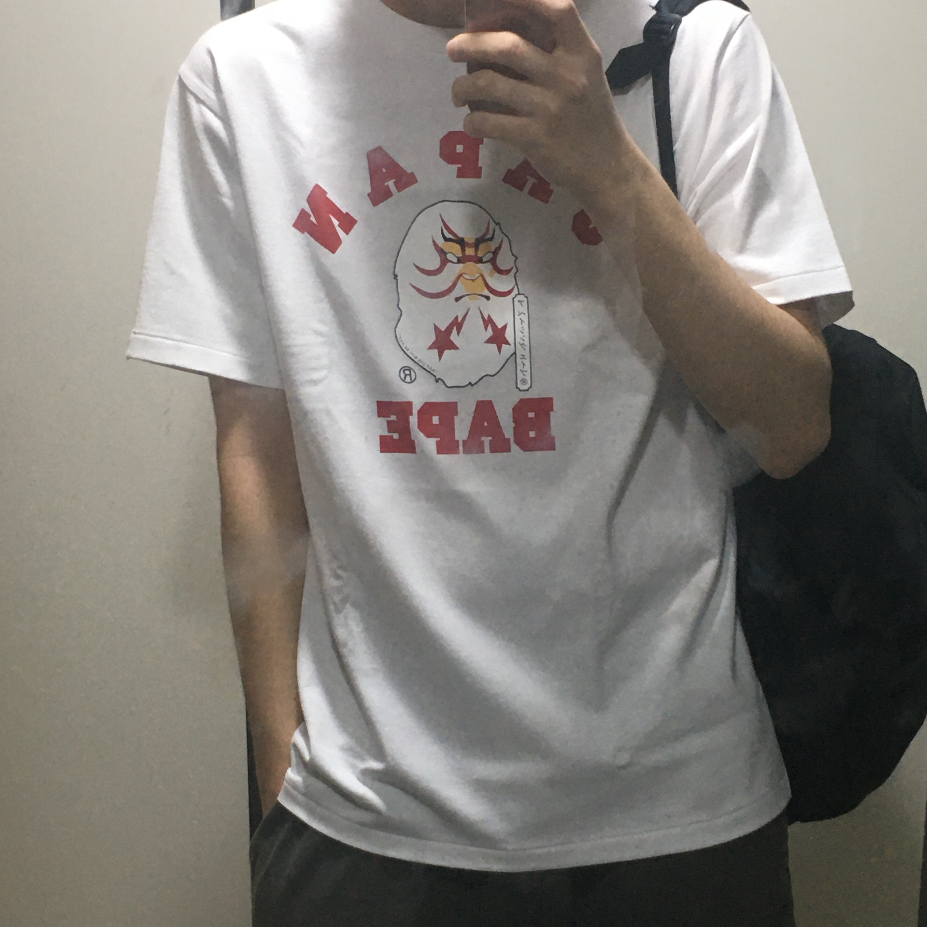 BAPE Japan College Kabuki T-Shirt White 착용 스타일