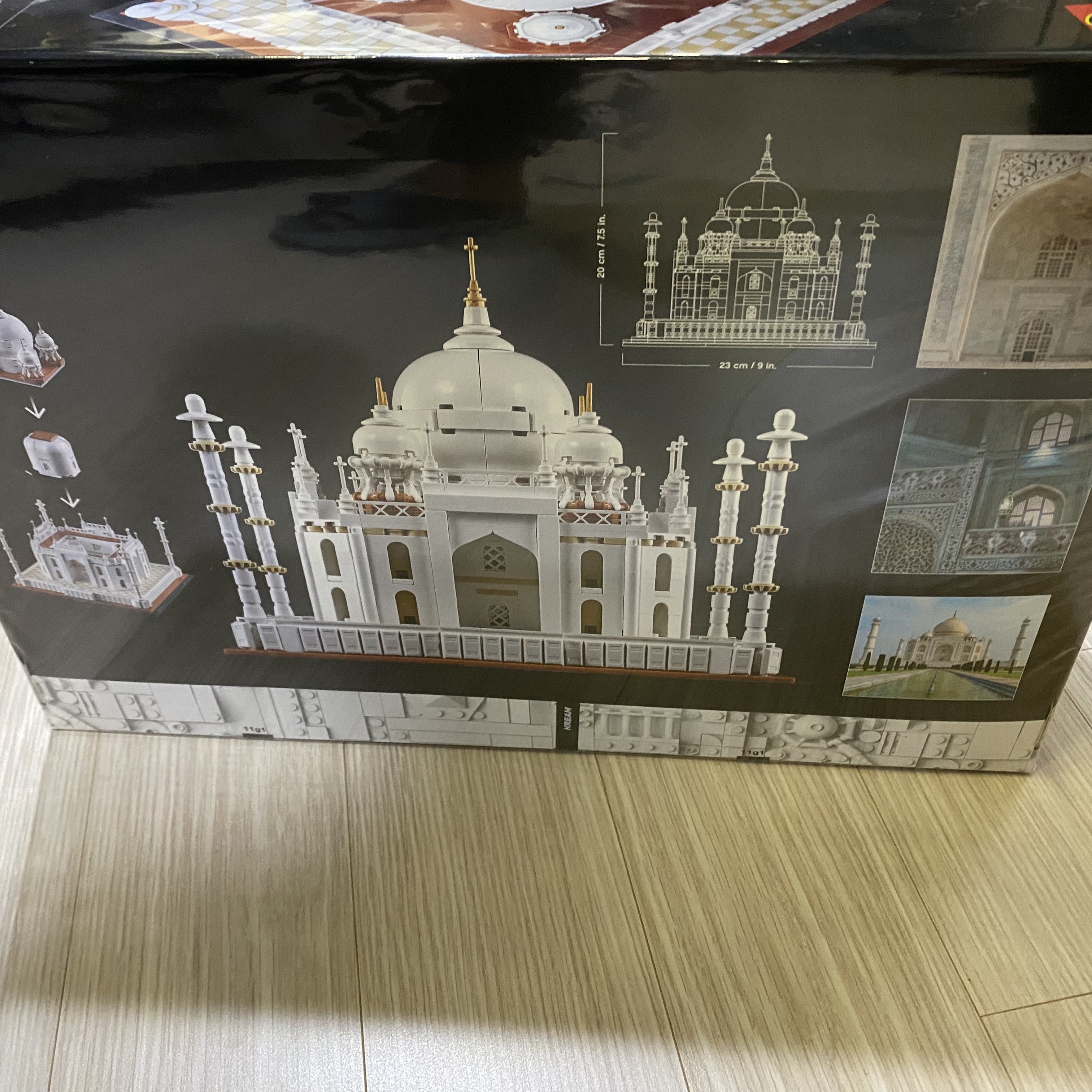 Lego Architecture Taj Mahal 착용 스타일 - 1