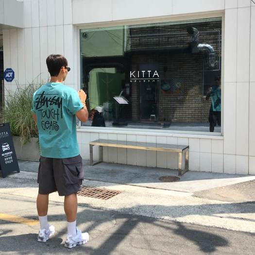 스타일 카드