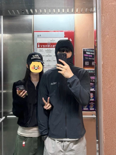 스타일 카드