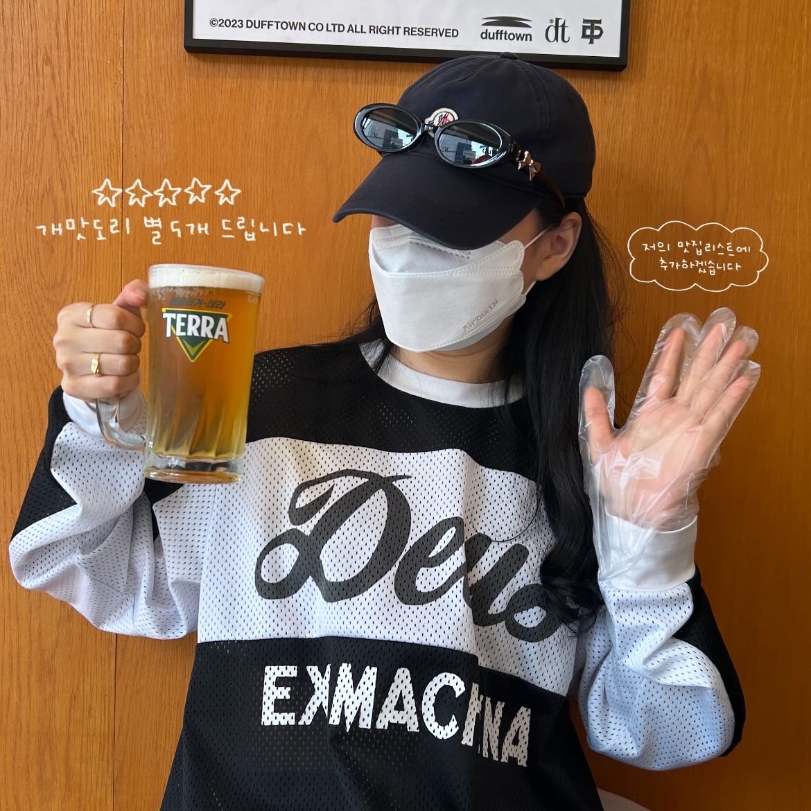 Gentle Monster x Jennie Jentle Salon Hush 01 Black Gray, Deus Ex Machina Saber Moto Jersey Black 착용 스타일