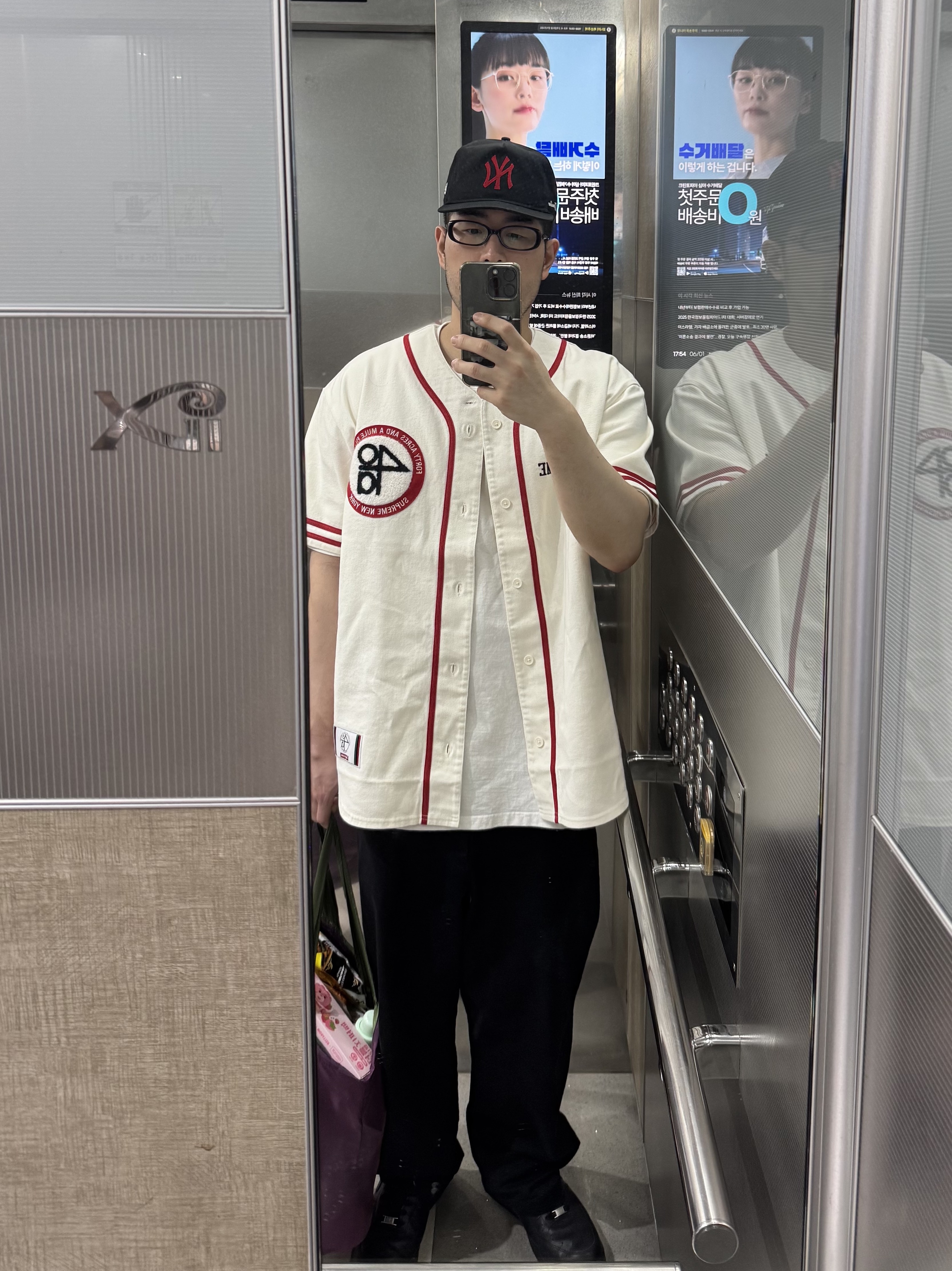 Supreme x 40 Acres Twill Baseball Jersey Natural - 25SS, Nike x Supreme Air Force 1 Low Black 착용 스타일