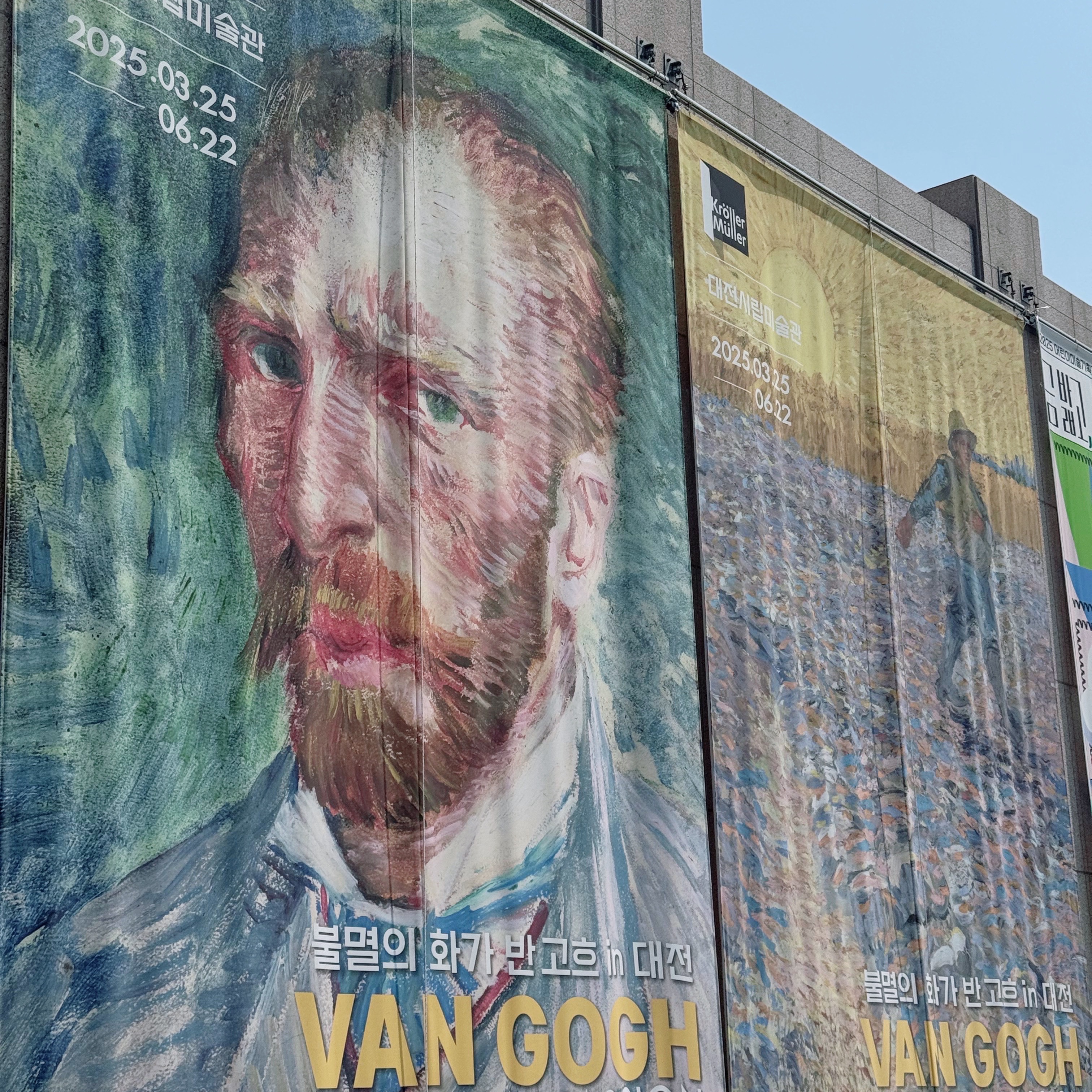 Longines Dolcevita Quartz 32mm Stainless Steel Silver, (W) Nike Dunk Low Vintage Midnight Navy 착용 스타일 - 2