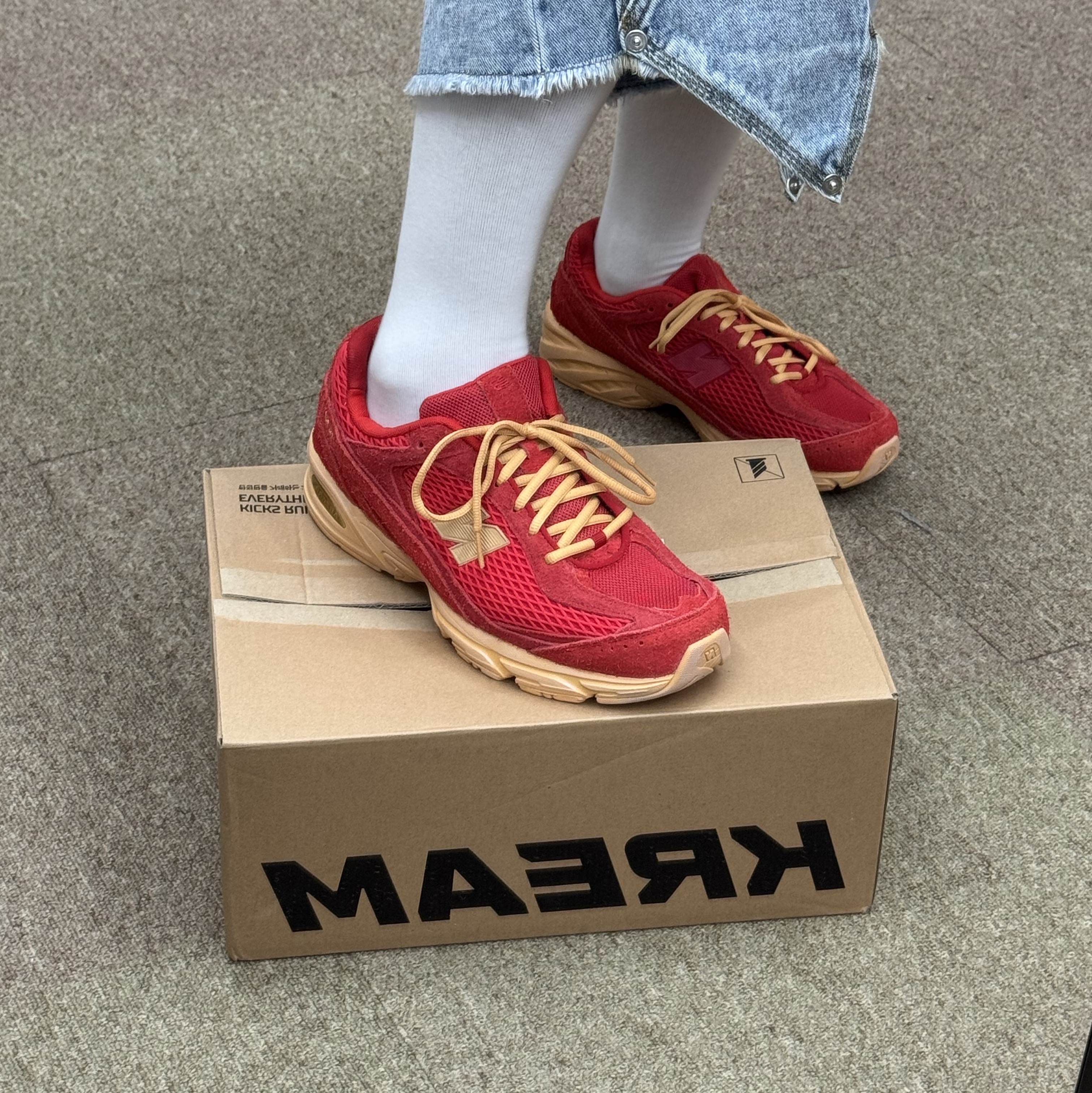 New Balance 509 Deep Red 착용 스타일