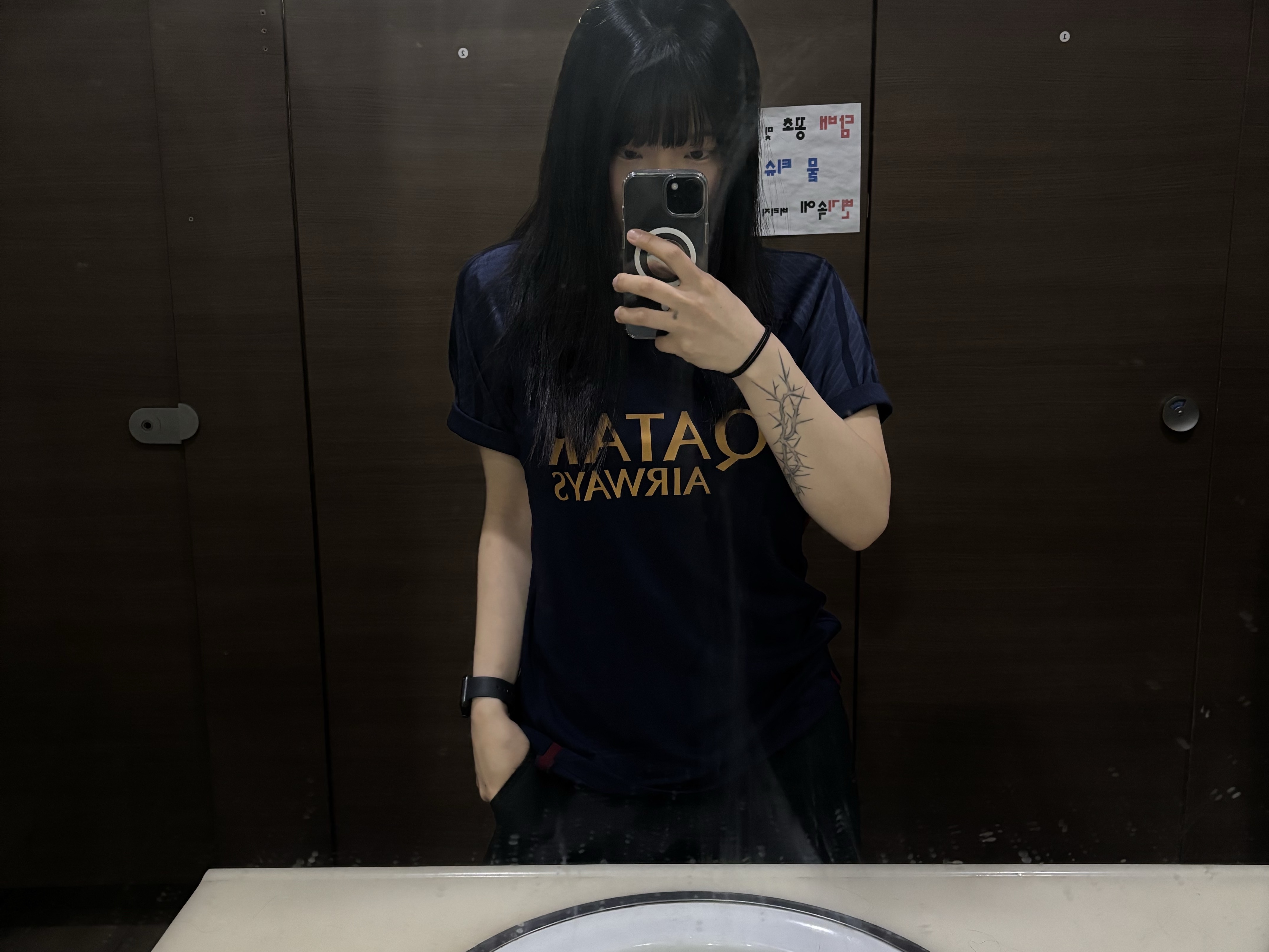 Nike Paris Saint-Germain Dri-Fit Strike Knit Soccer Top Blackened Blue (Non Marking Ver.), New Balance 530 Steel Grey 착용 스타일 - 1