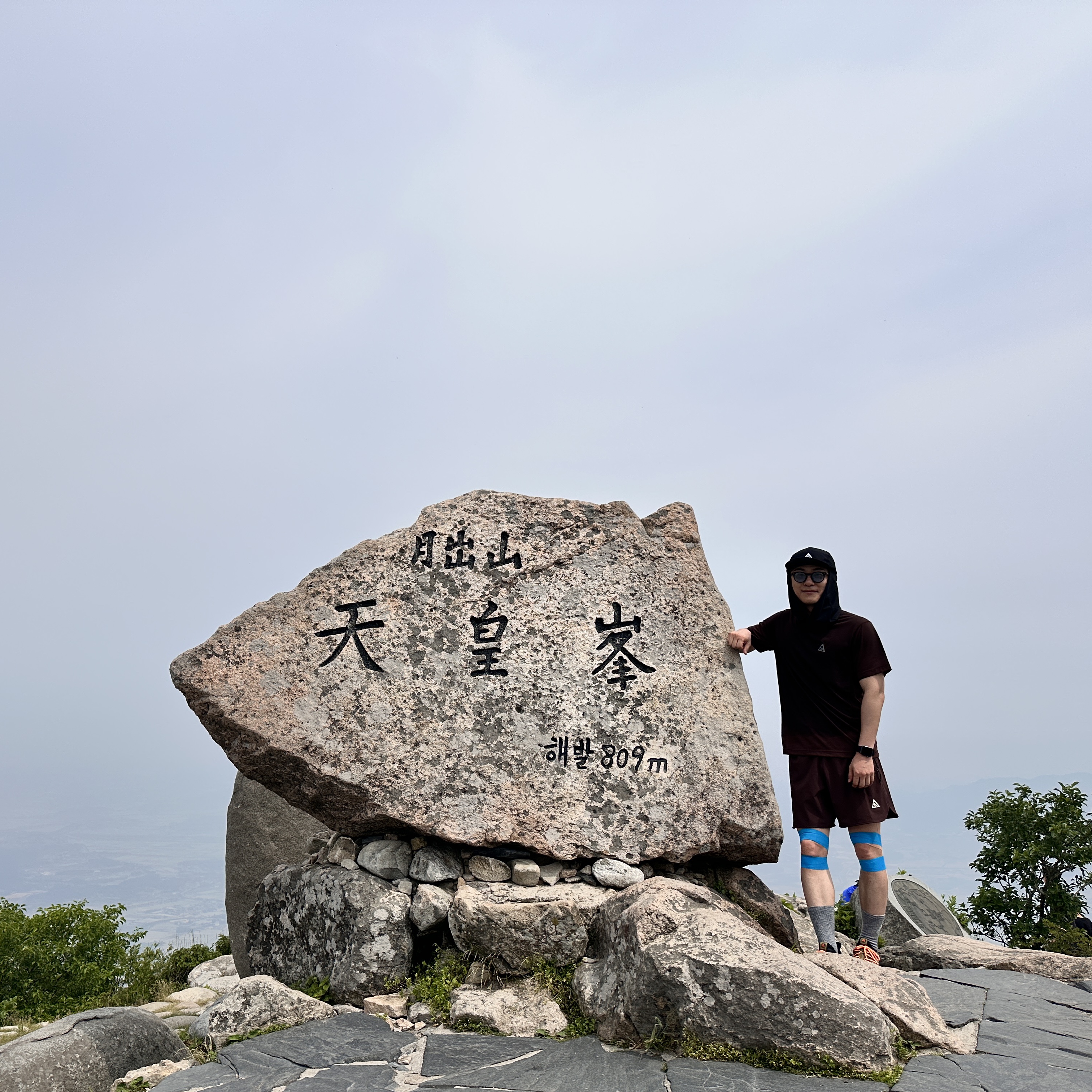 Nike ACG Fly Cap Black, Nike ACG Dri-Fit ADV Goat Rocks T-Shirt Earth - Asia 착용 스타일