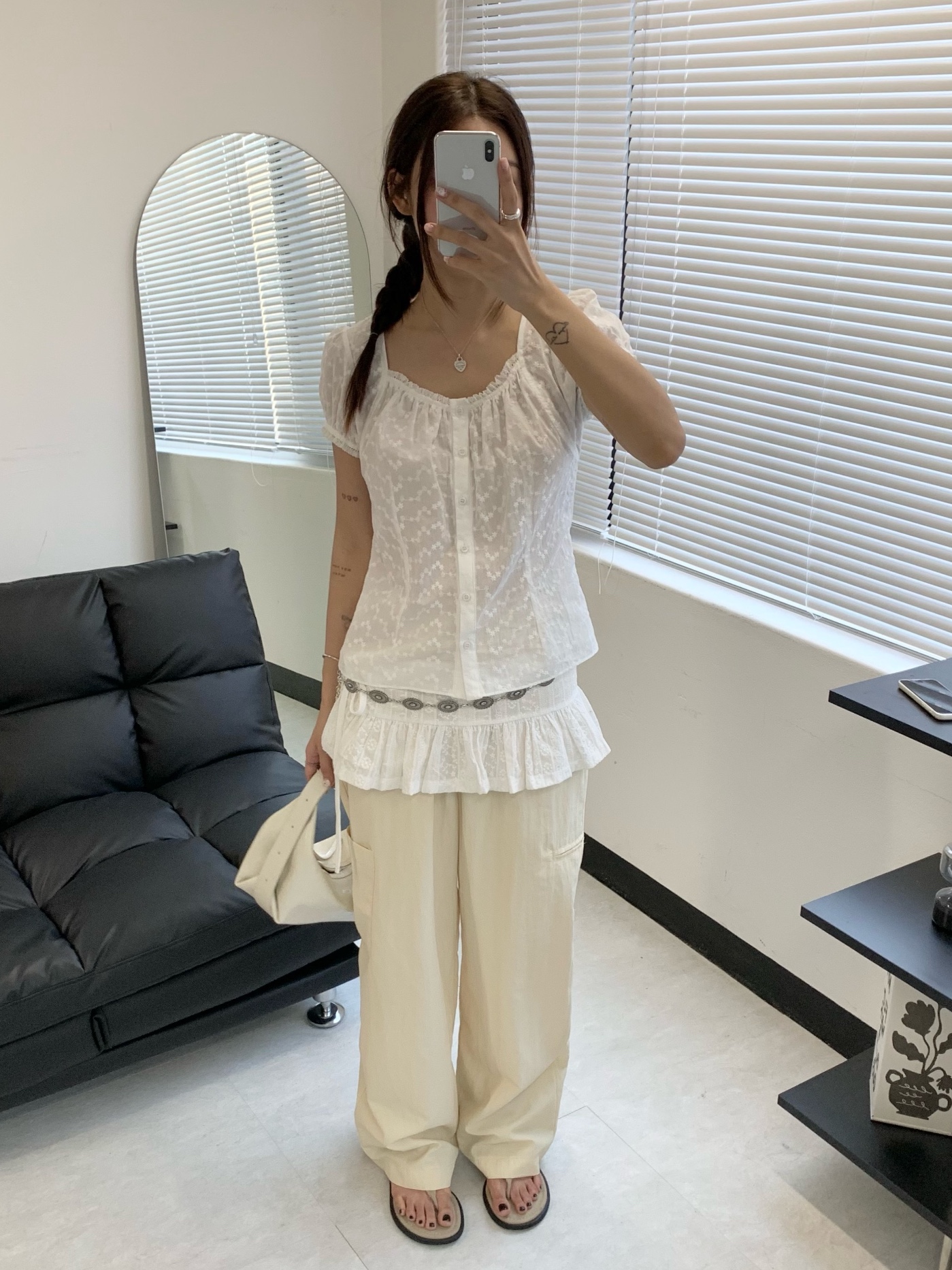 해 린님의 스타일 - 3