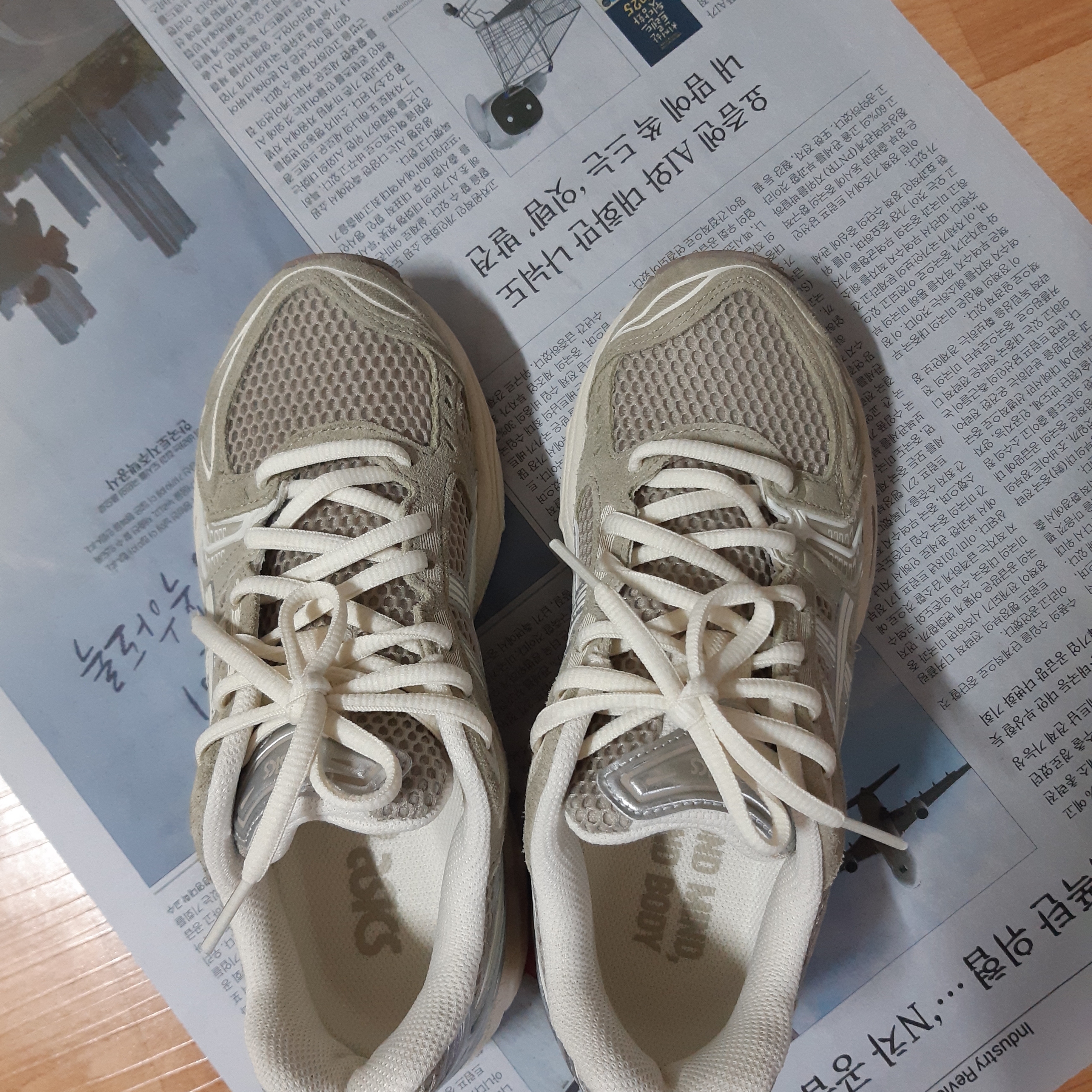 Asics x Juliana Salazar Gel-Kayano 14 Eucalyptus Vanilla Ice 착용 스타일 - 1