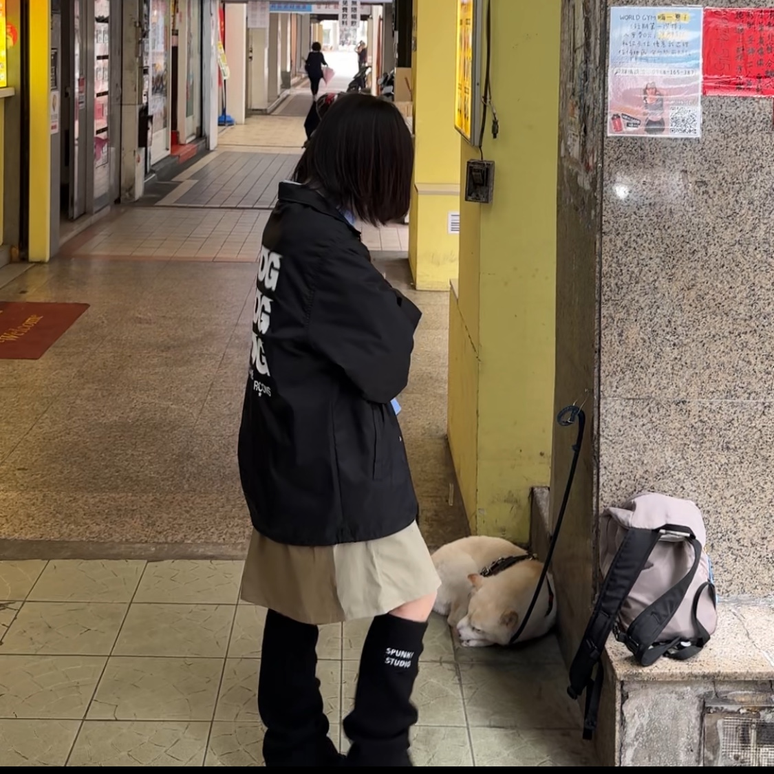 CDG Logo Coach Jacket Black 착용 스타일