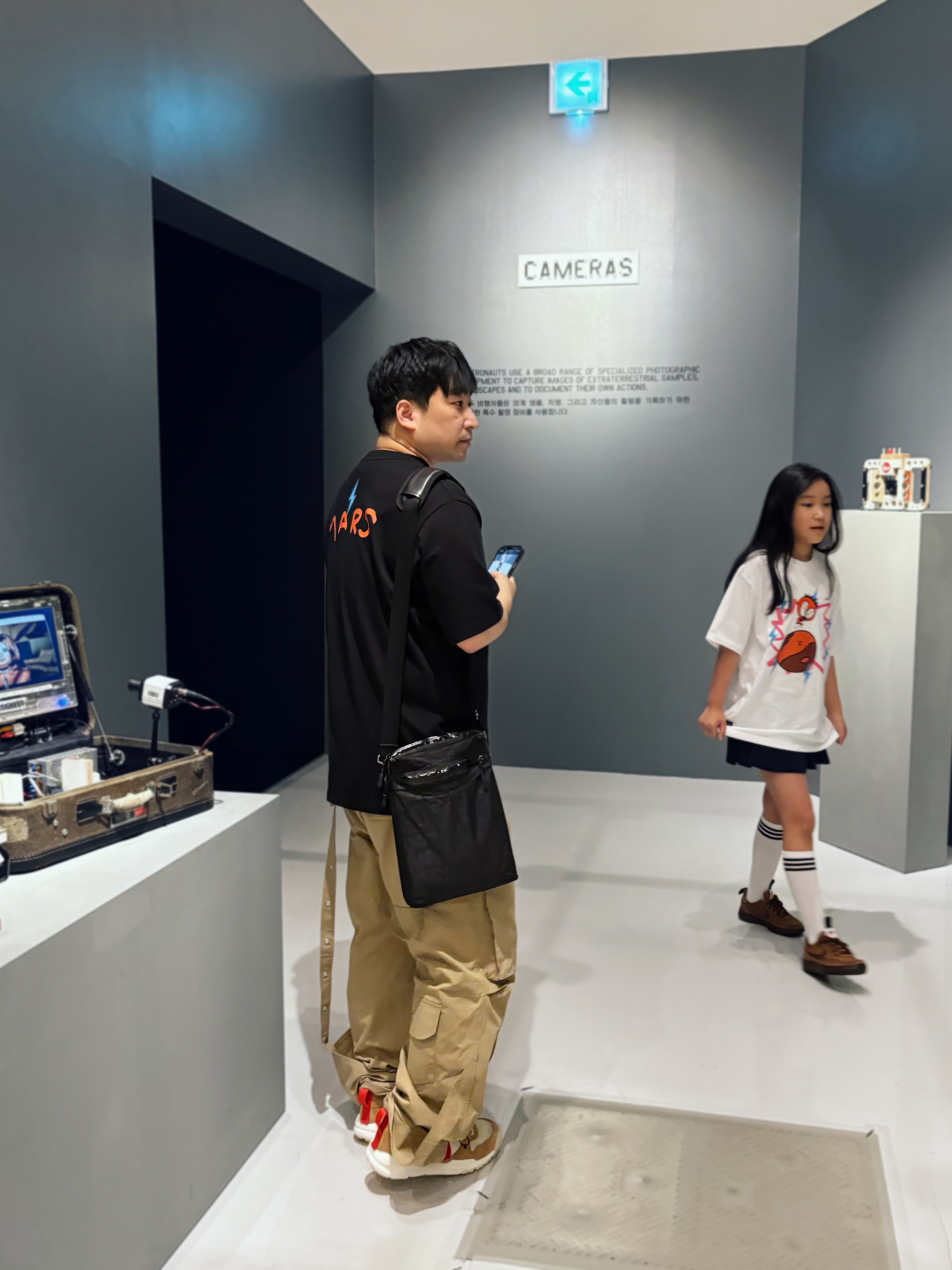 Nike x Tom Sachs Mars Yard Shoe 1.0 Space Camp 착용 스타일 - 2