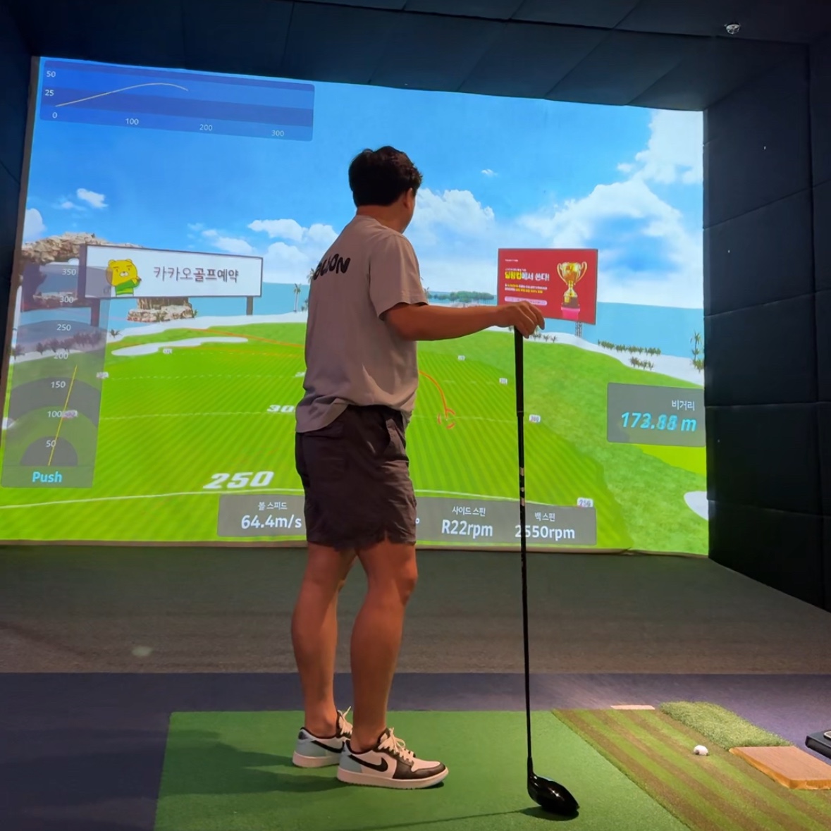 Jordan 1 Low Golf Copa 착용 스타일 - 1