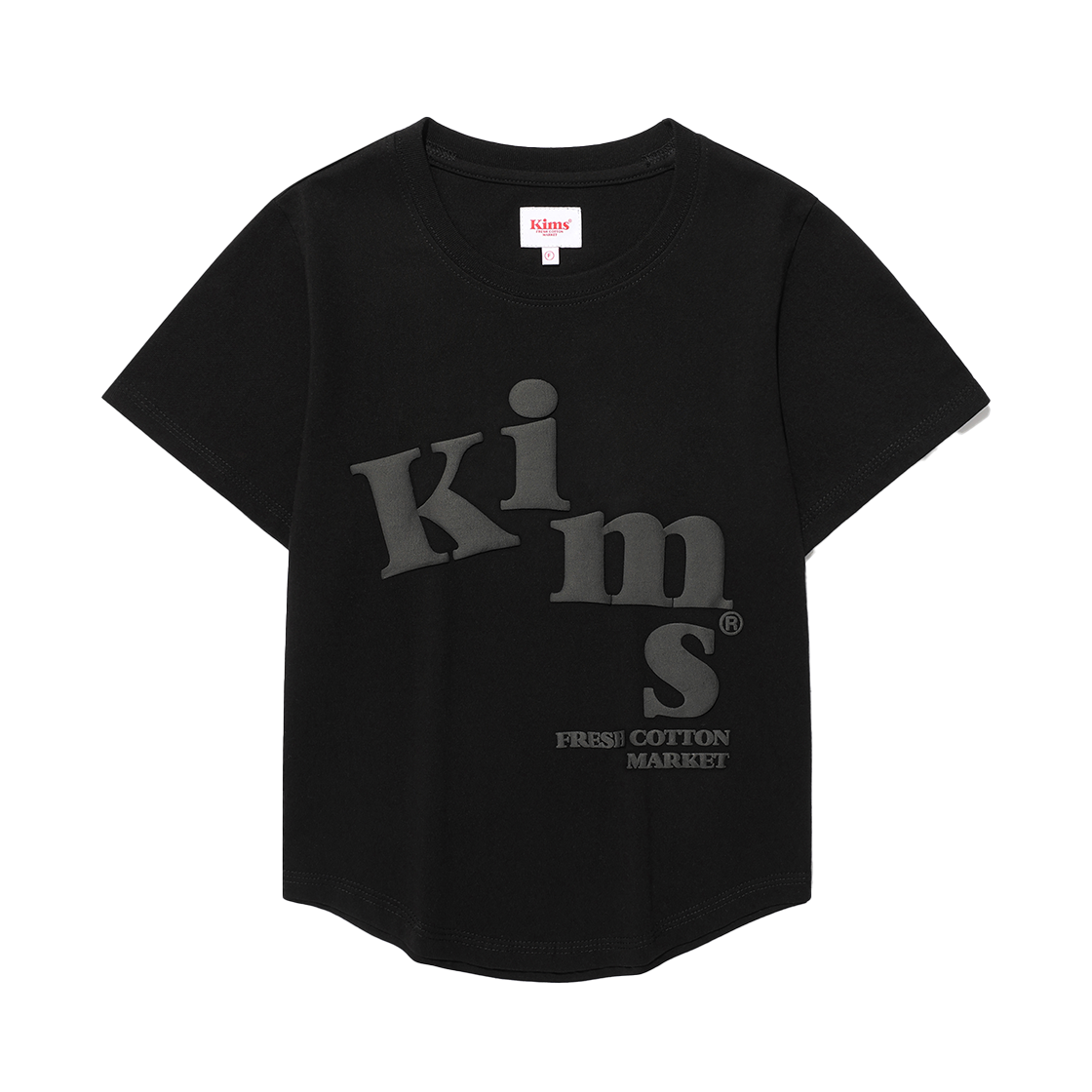킴스프레시코튼마켓 (유니섹스) 메시 알파 로고 티 블랙