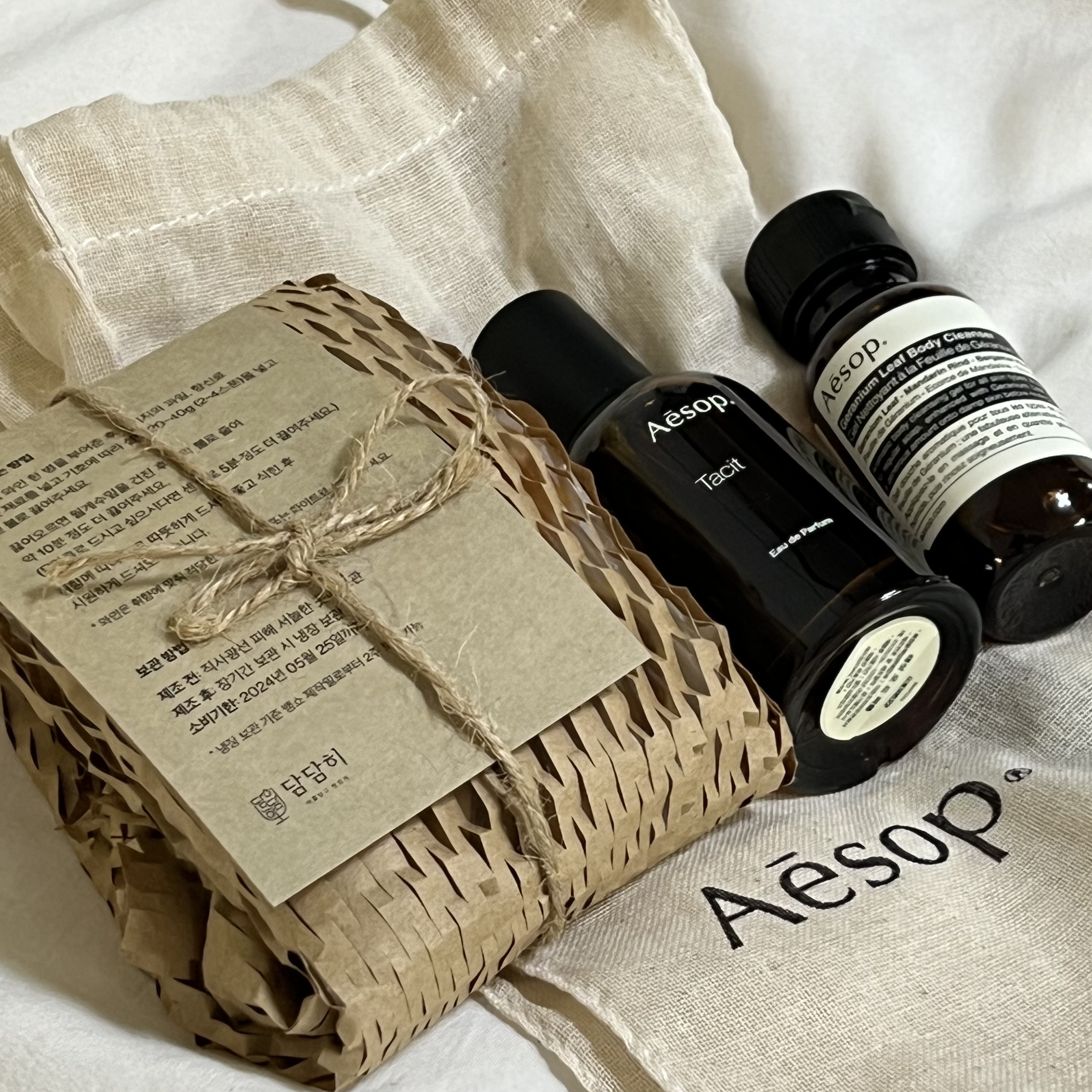 Aesop Tacit Eau De Parfum 50ml 착용 스타일